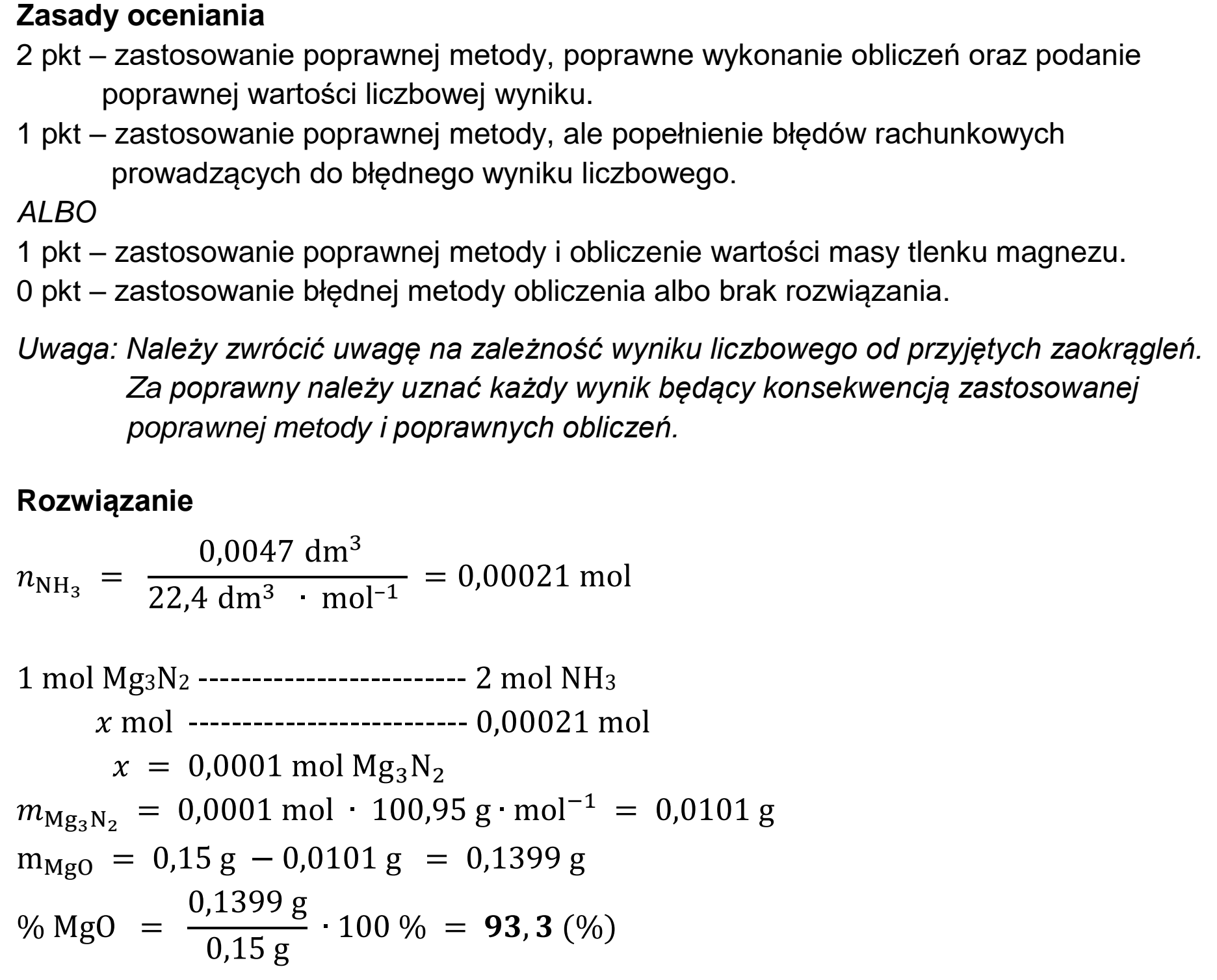 Matura dodatkowa, czerwiec 2024, odpowiedź do zadania 11