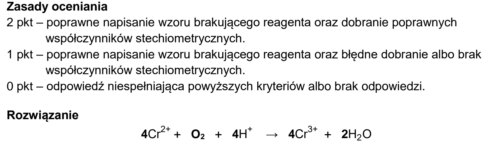Matura dodatkowa, czerwiec 2025, odpowiedź do zadania 16.1