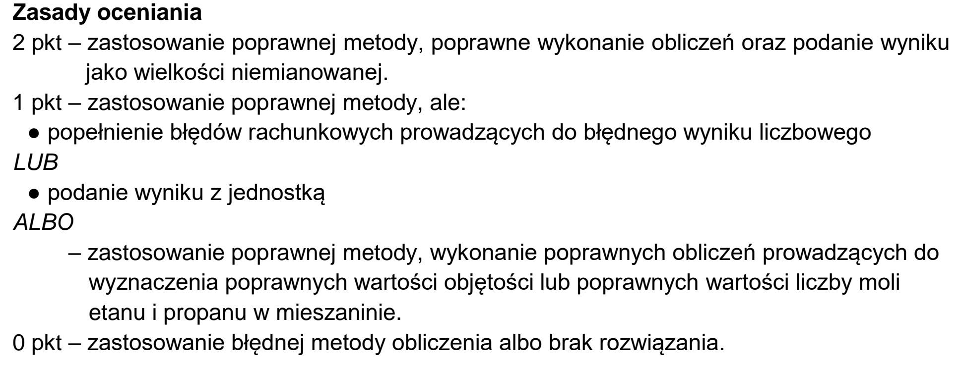 Matura dodatkowa, czerwiec 2025, odpowiedź do zadania 19