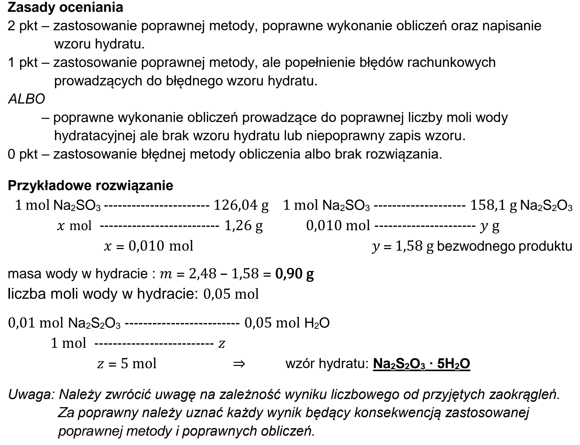 Matura dodatkowa, czerwiec 2026, odpowiedź do zadania 16