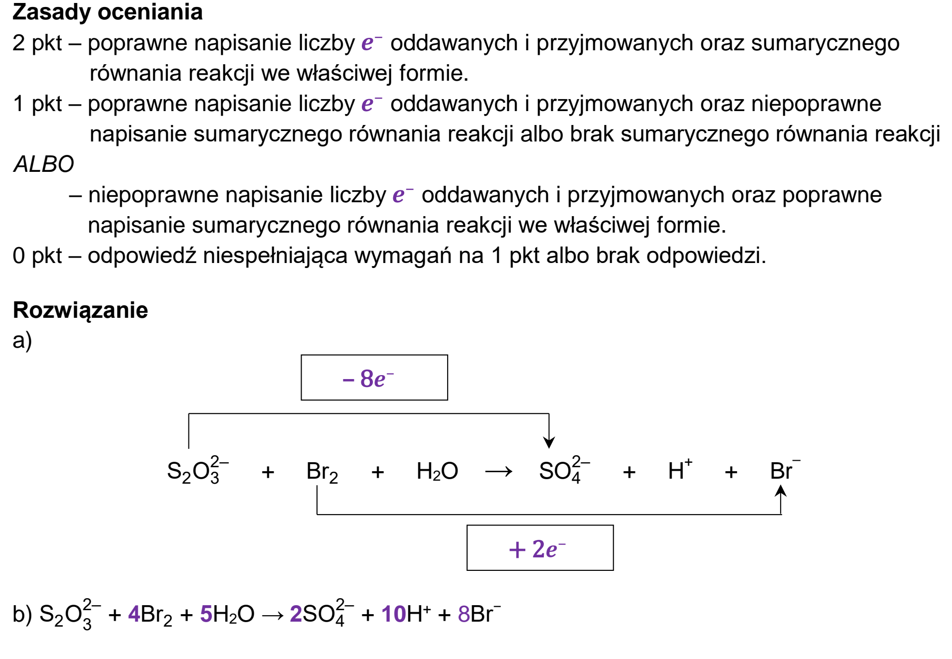 Matura dodatkowa, czerwiec 2026, odpowiedź do zadania 17