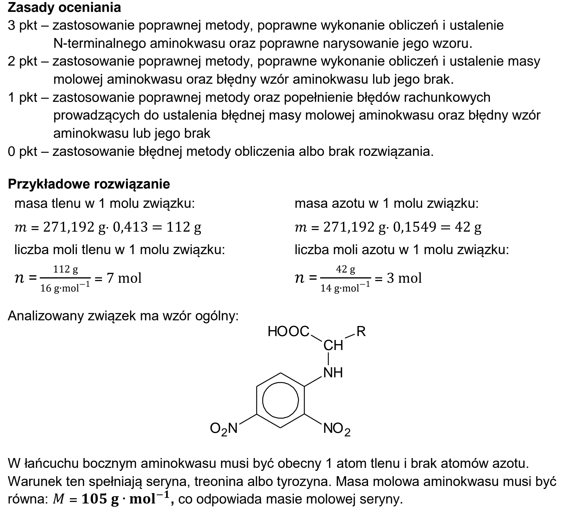 Matura dodatkowa, czerwiec 2026, odpowiedź do zadania 29, fragment 1