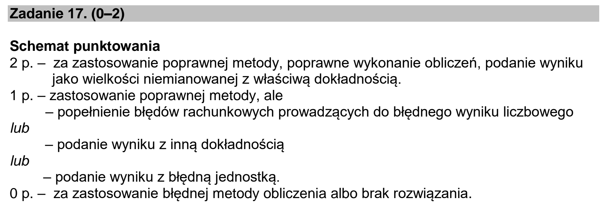 Matura dodatkowa, lipiec 2020, odpowiedź do zadania 17