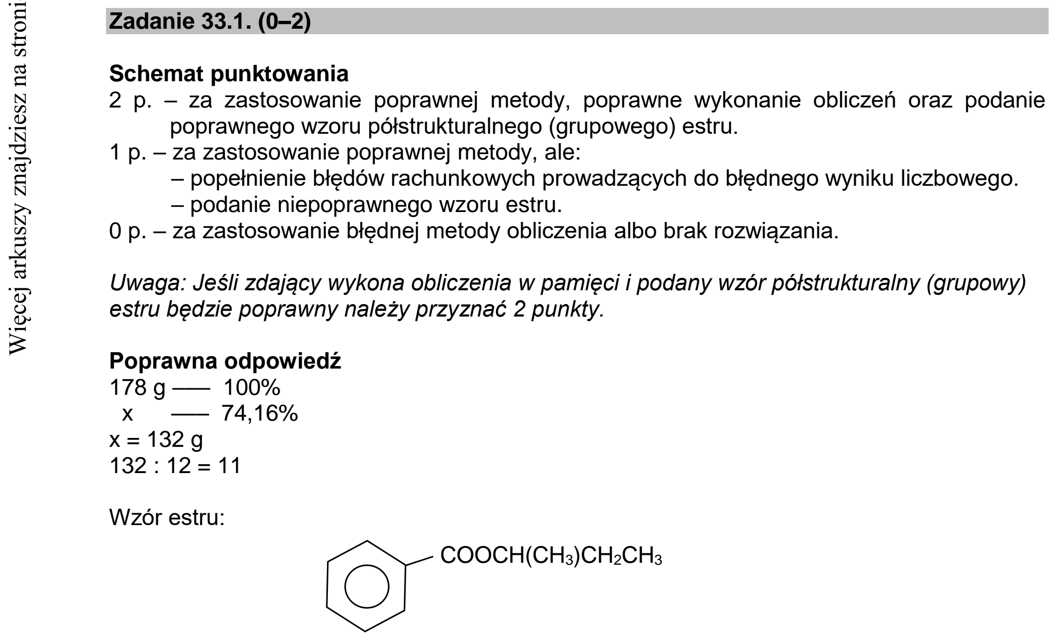 Matura dodatkowa, lipiec 2020, odpowiedź do zadania 33.1