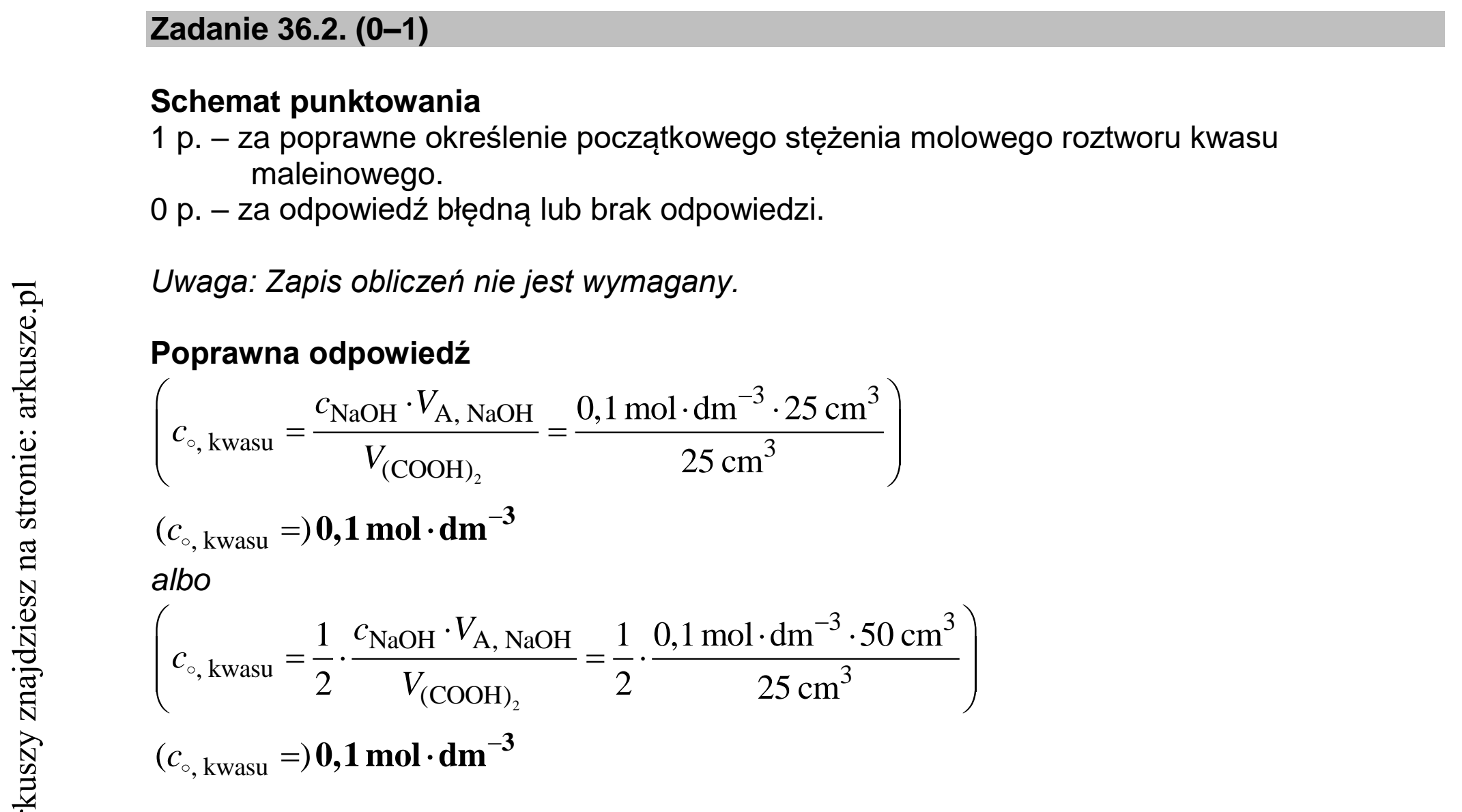 Matura dodatkowa, lipiec 2020, odpowiedź do zadania 36.2