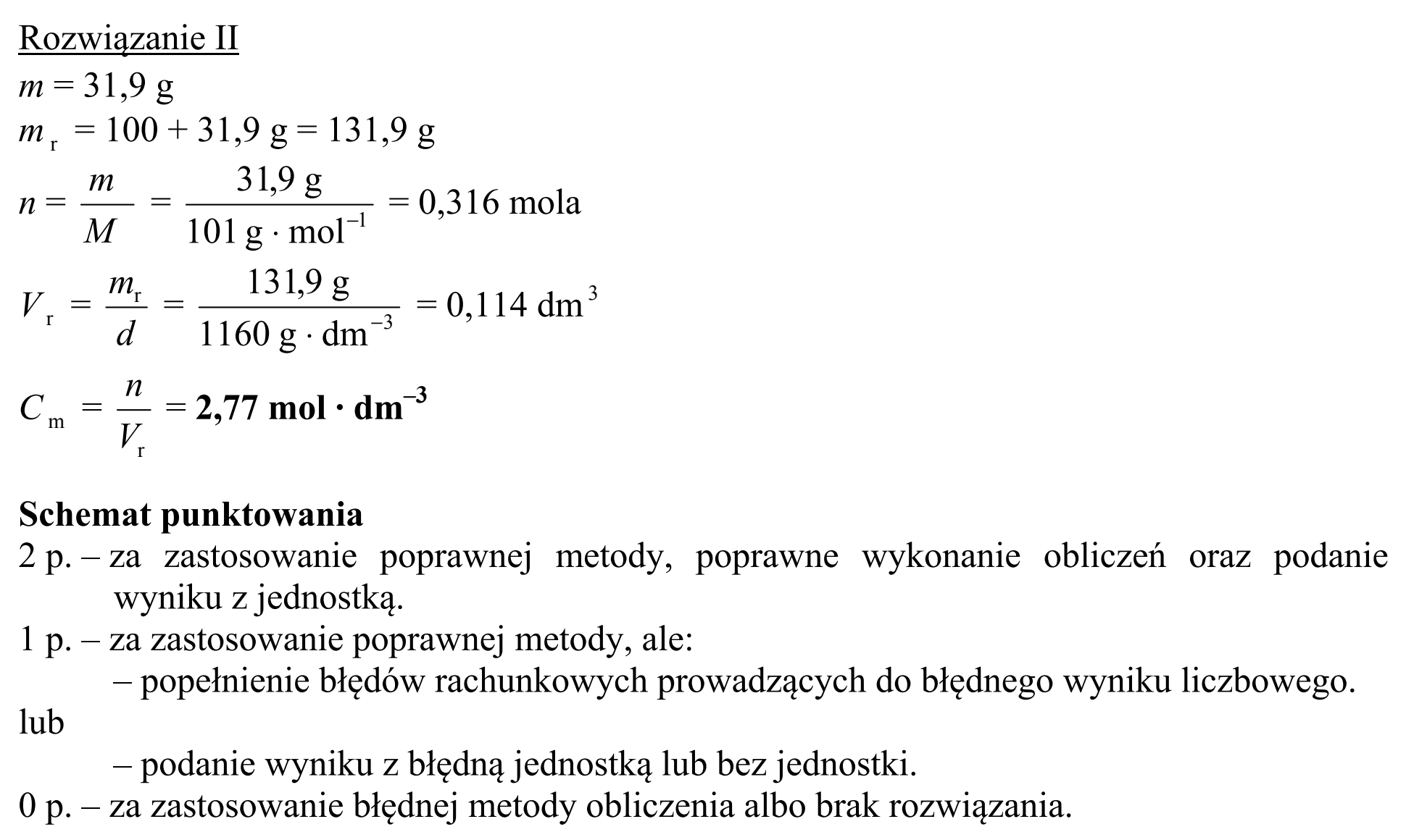 Matura, maj 2015, odpowiedź do zadania 18, fragment 2