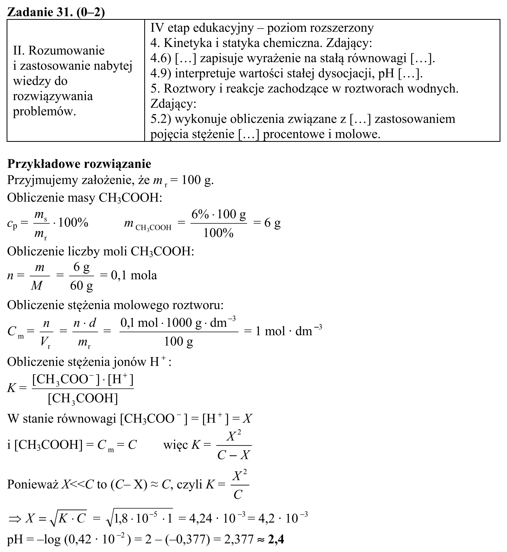 Matura, maj 2015, odpowiedź do zadania 31, fragment 1