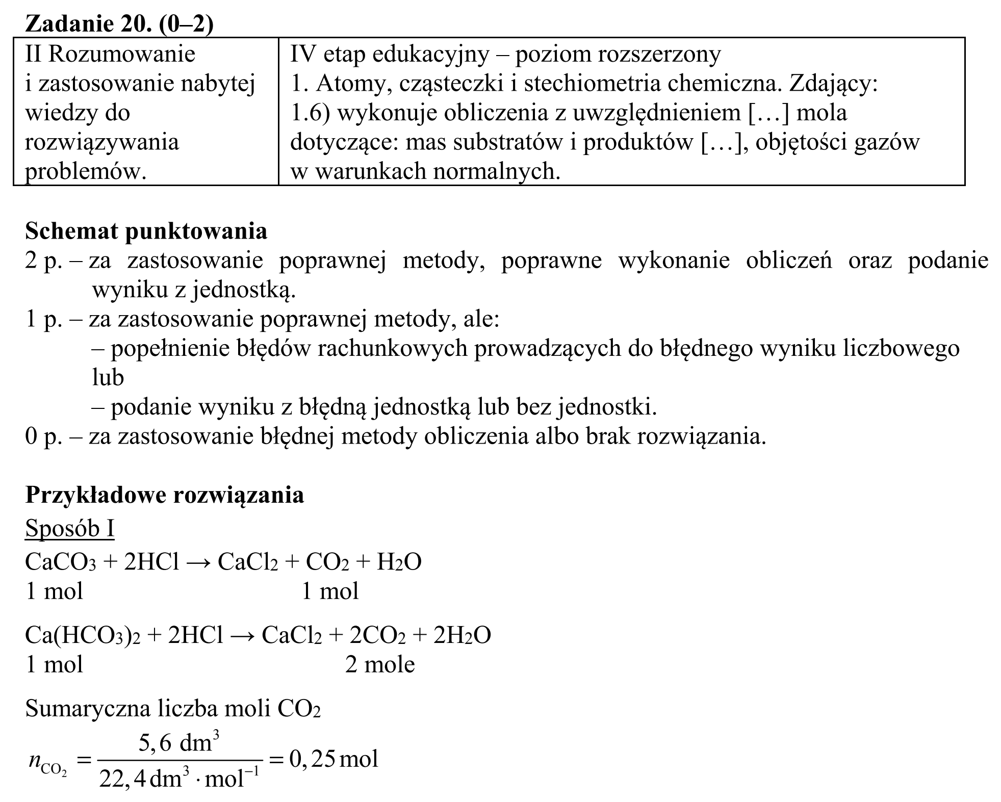 Matura, maj 2016, odpowiedź do zadania 20, fragment 1