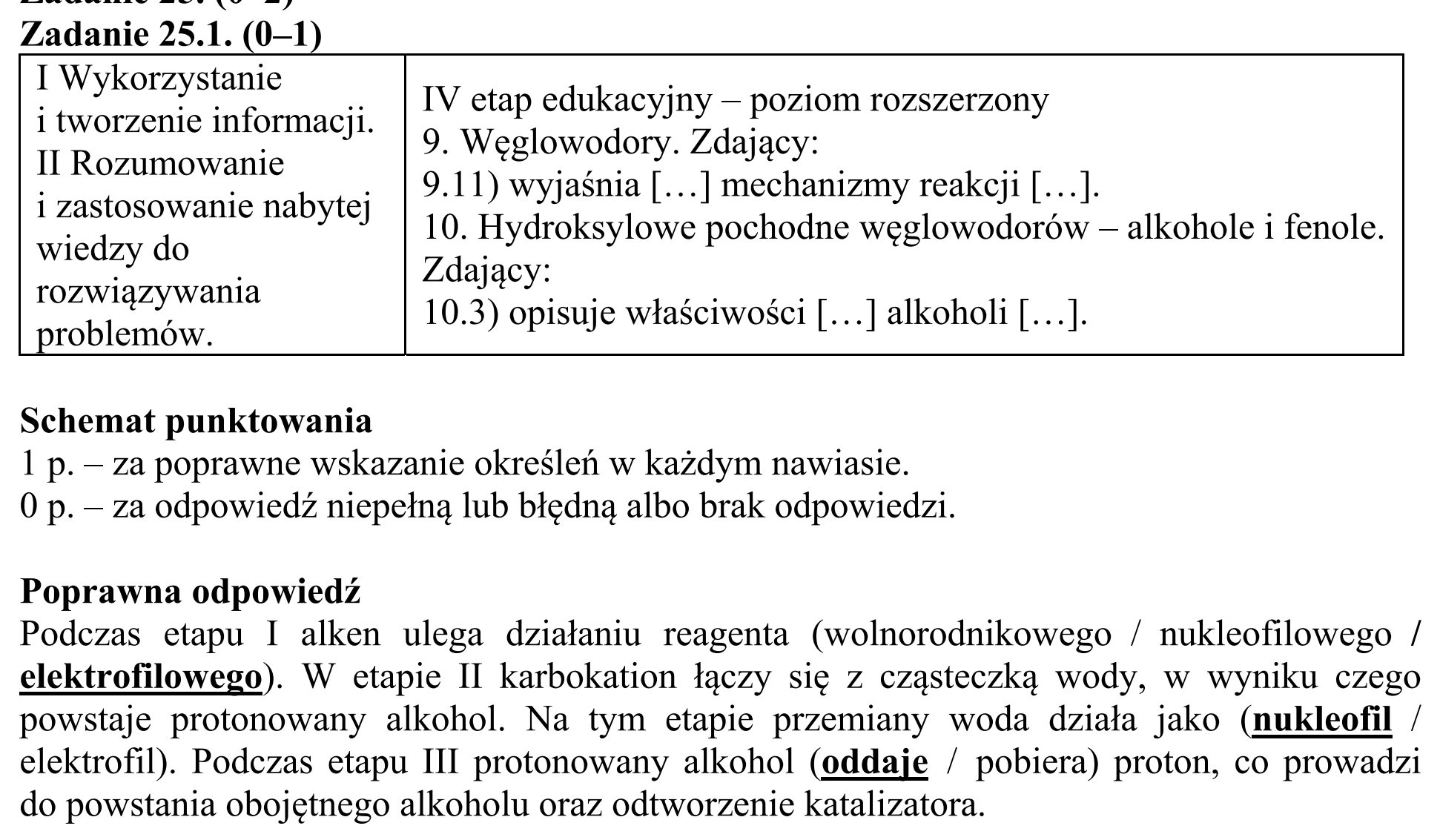 Matura, maj 2016, odpowiedź do zadania 25.1
