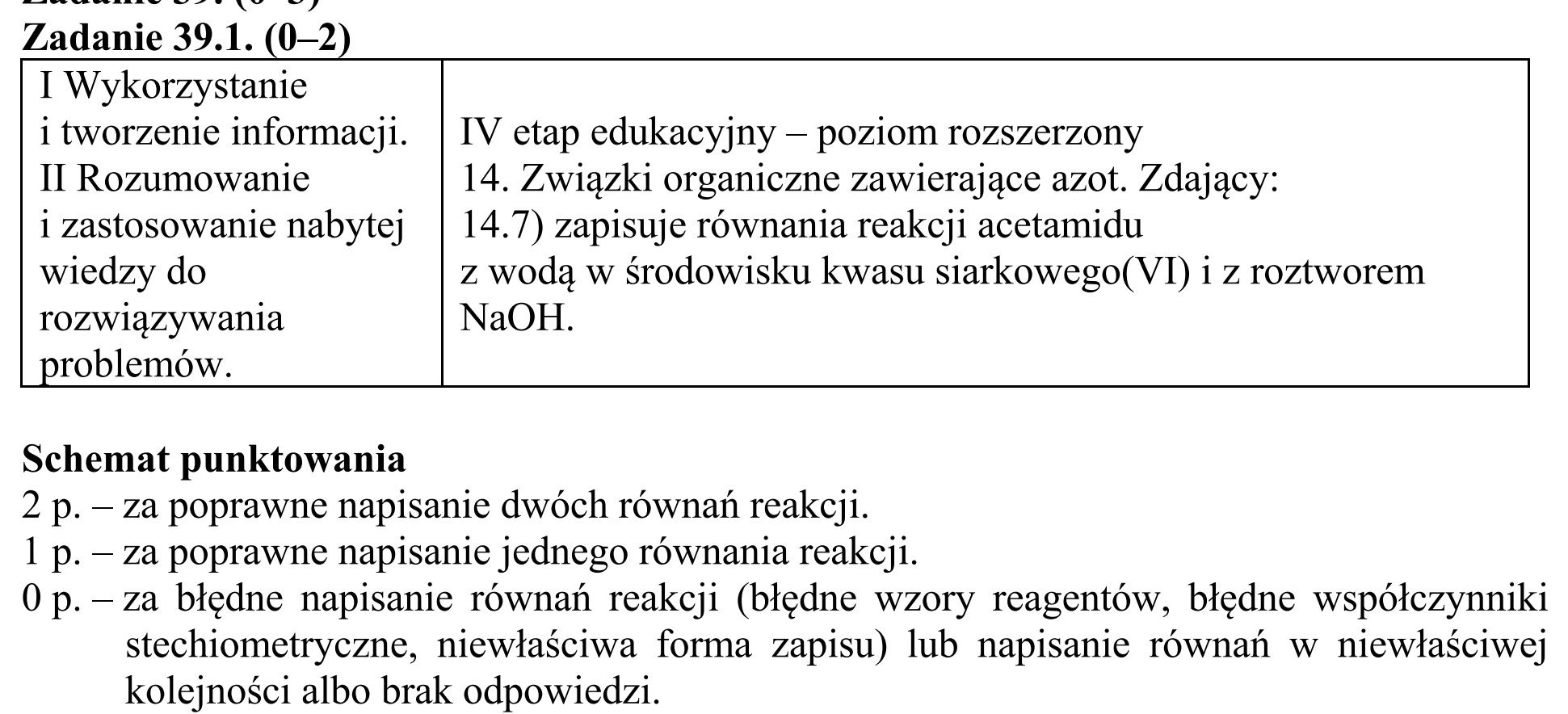 Matura, maj 2016, odpowiedź do zadania 39.1, fragment 1