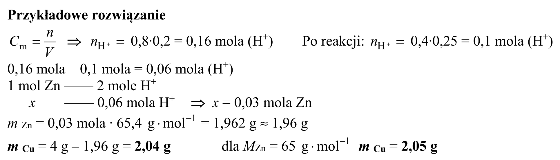 Matura, maj 2017, odpowiedź do zadania 15, fragment 2