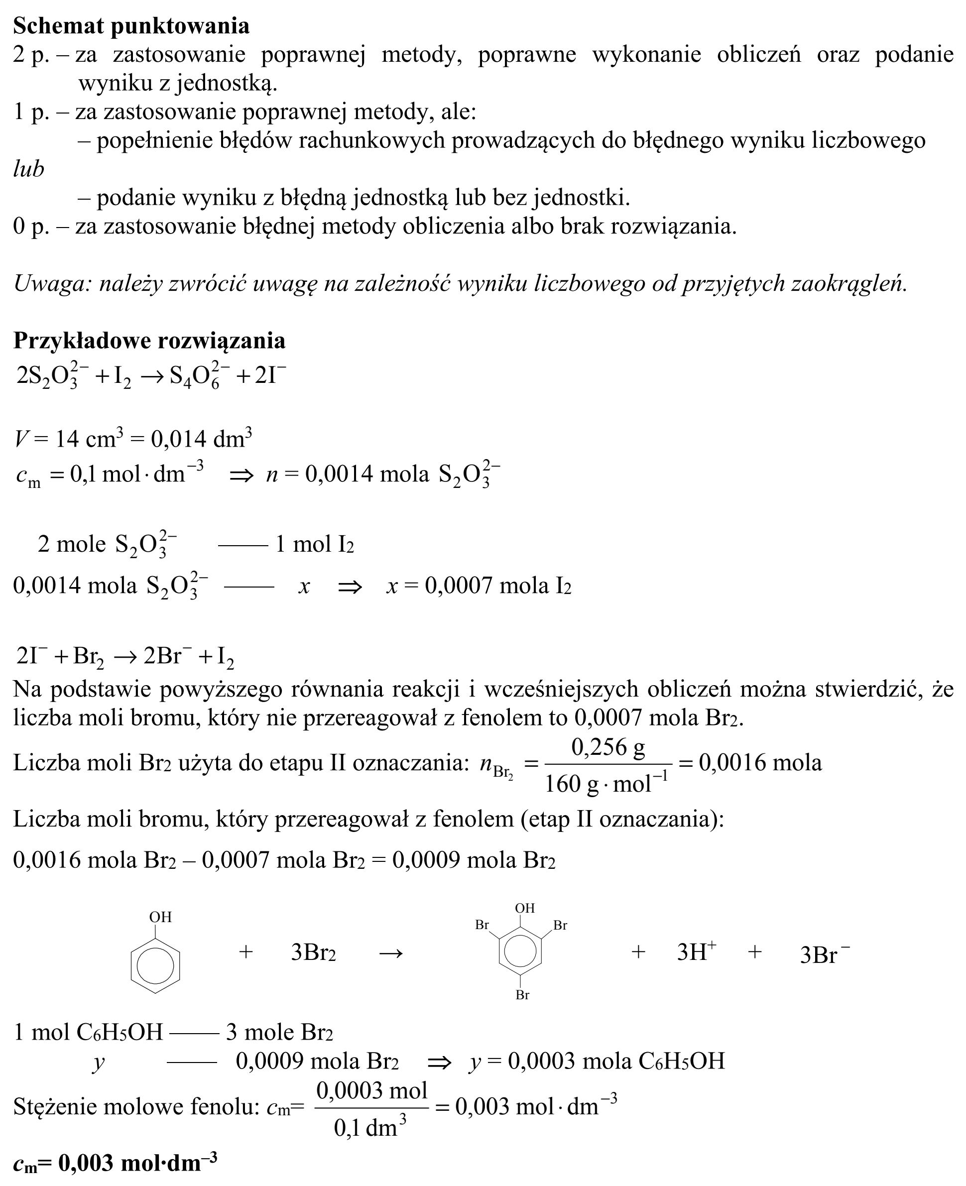 Matura, maj 2017, odpowiedź do zadania 27.2, fragment 2