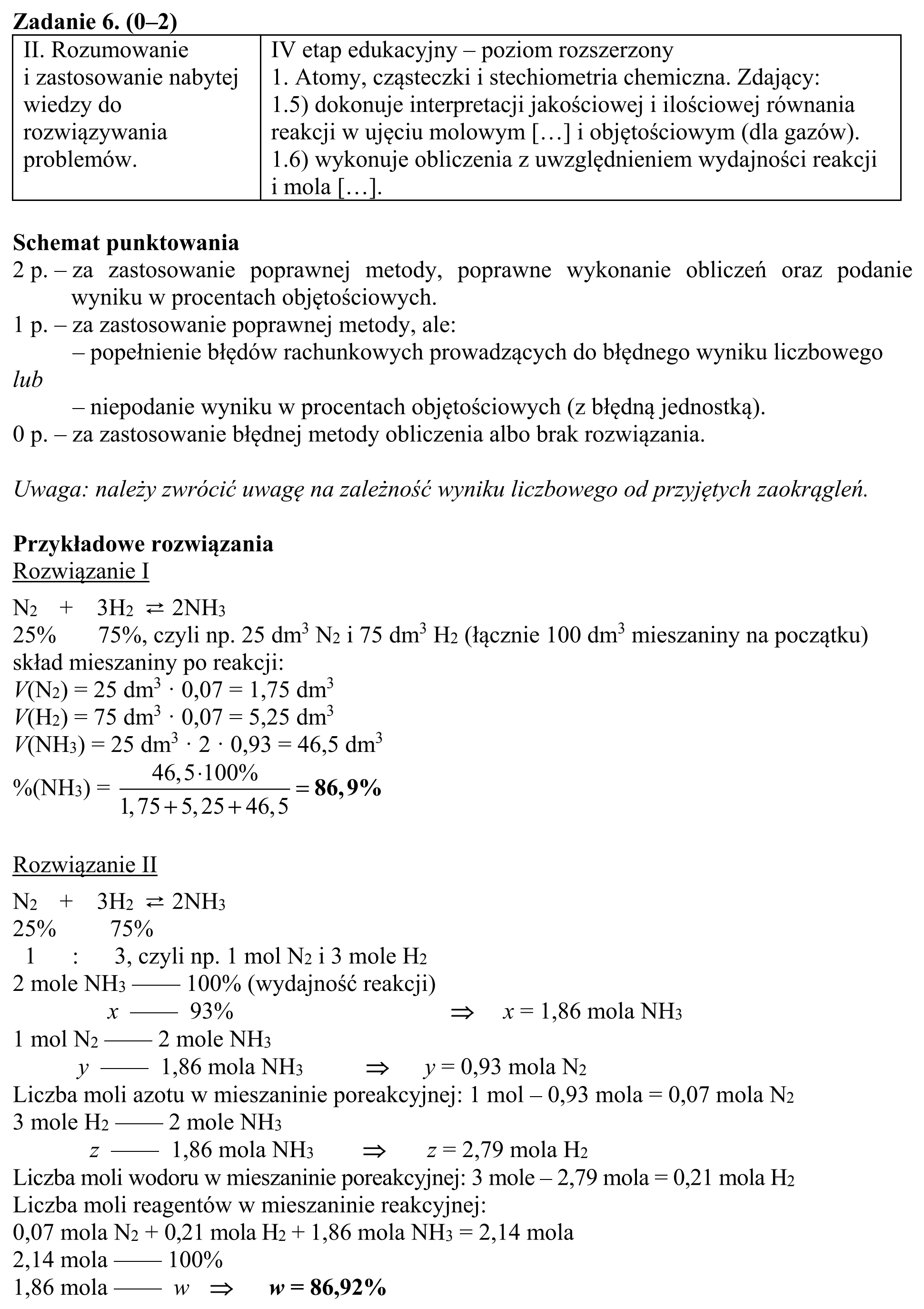 Matura, maj 2017, odpowiedź do zadania 6