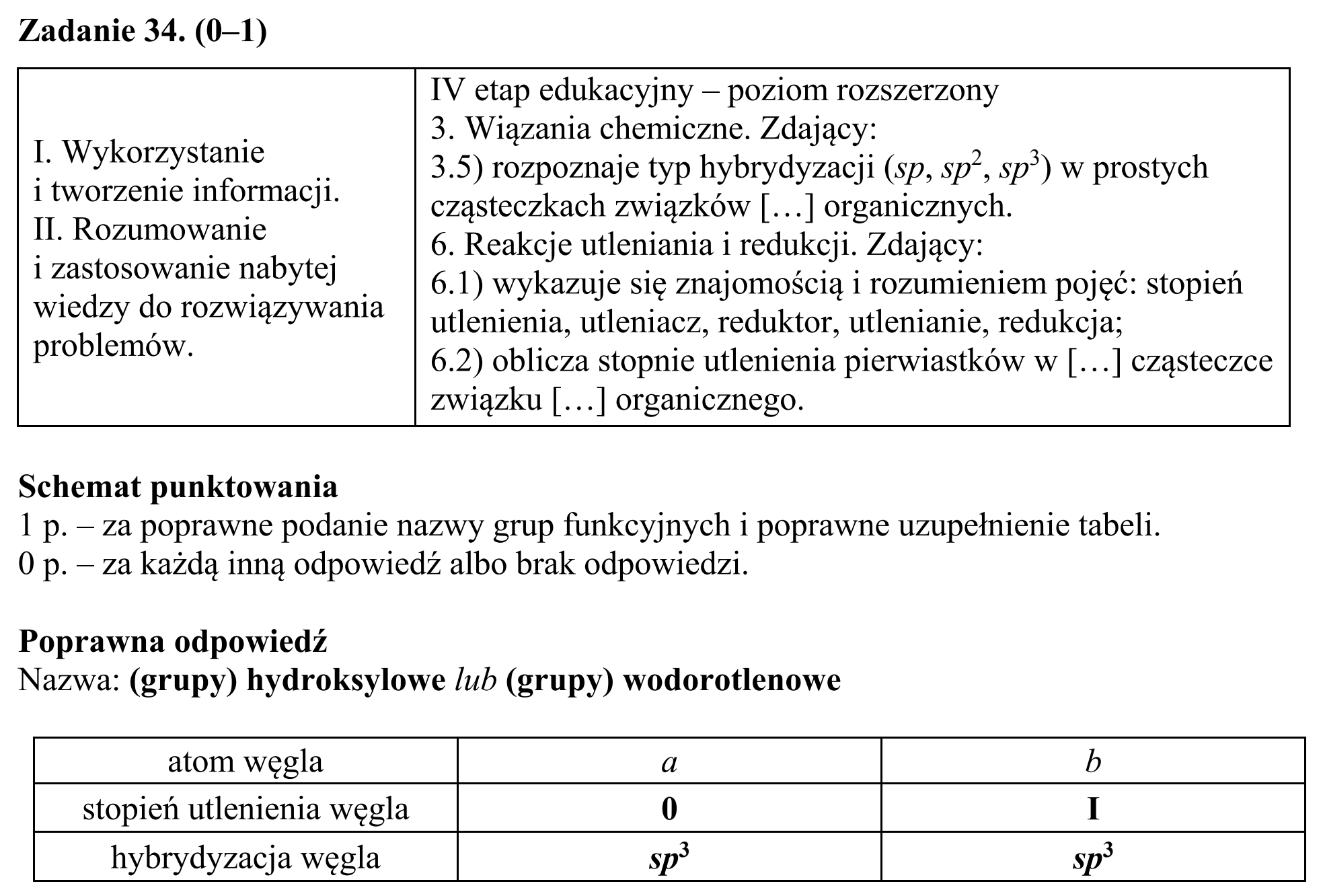 Matura, maj 2018, odpowiedź do zadania 34