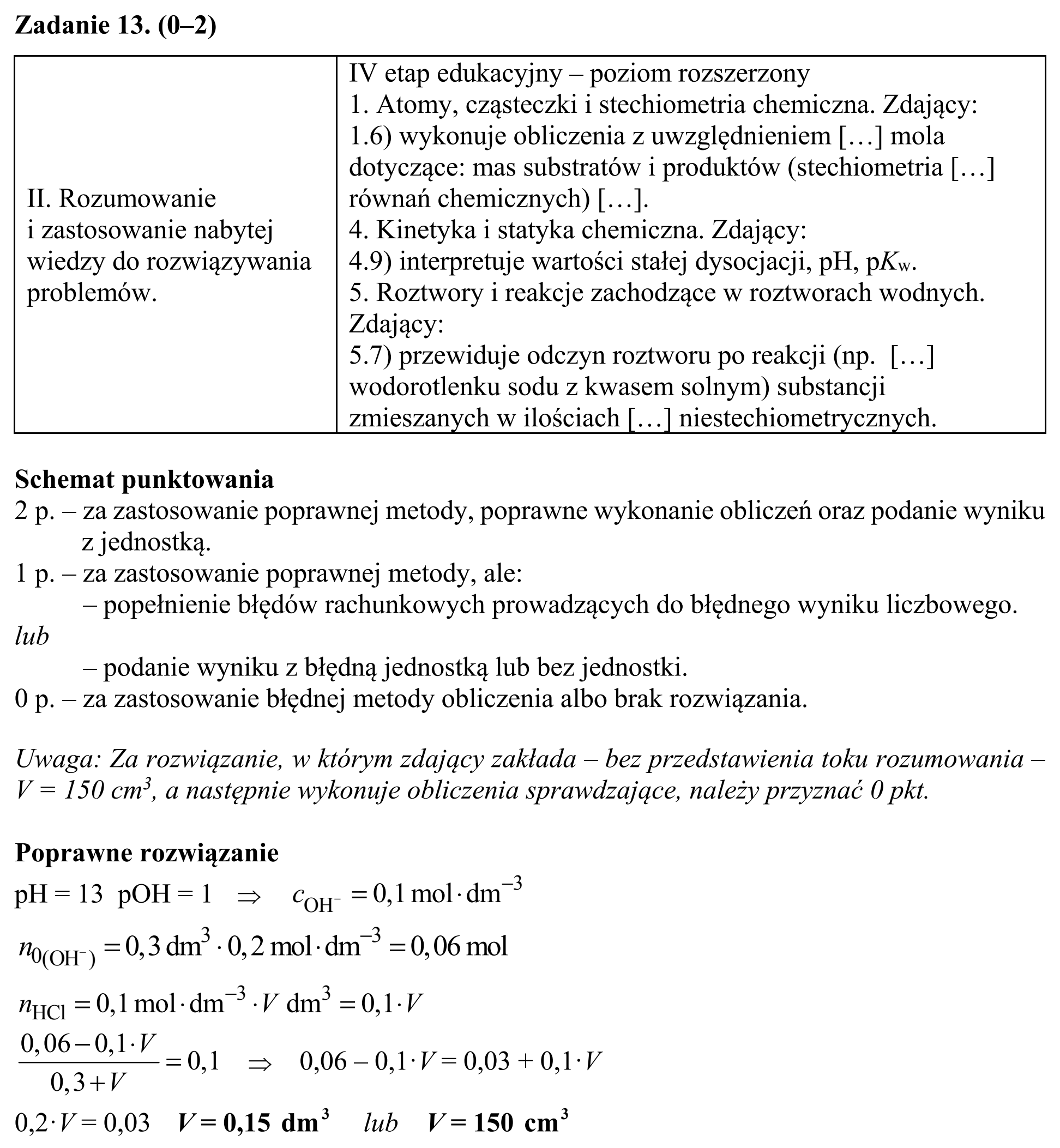 Matura, maj 2019, odpowiedź do zadania 13
