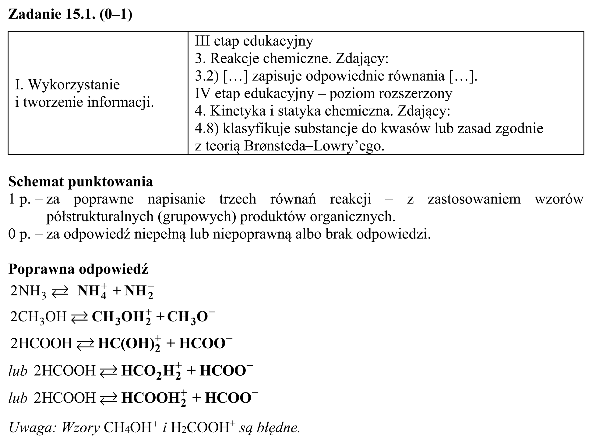 Matura, maj 2019, odpowiedź do zadania 15.1