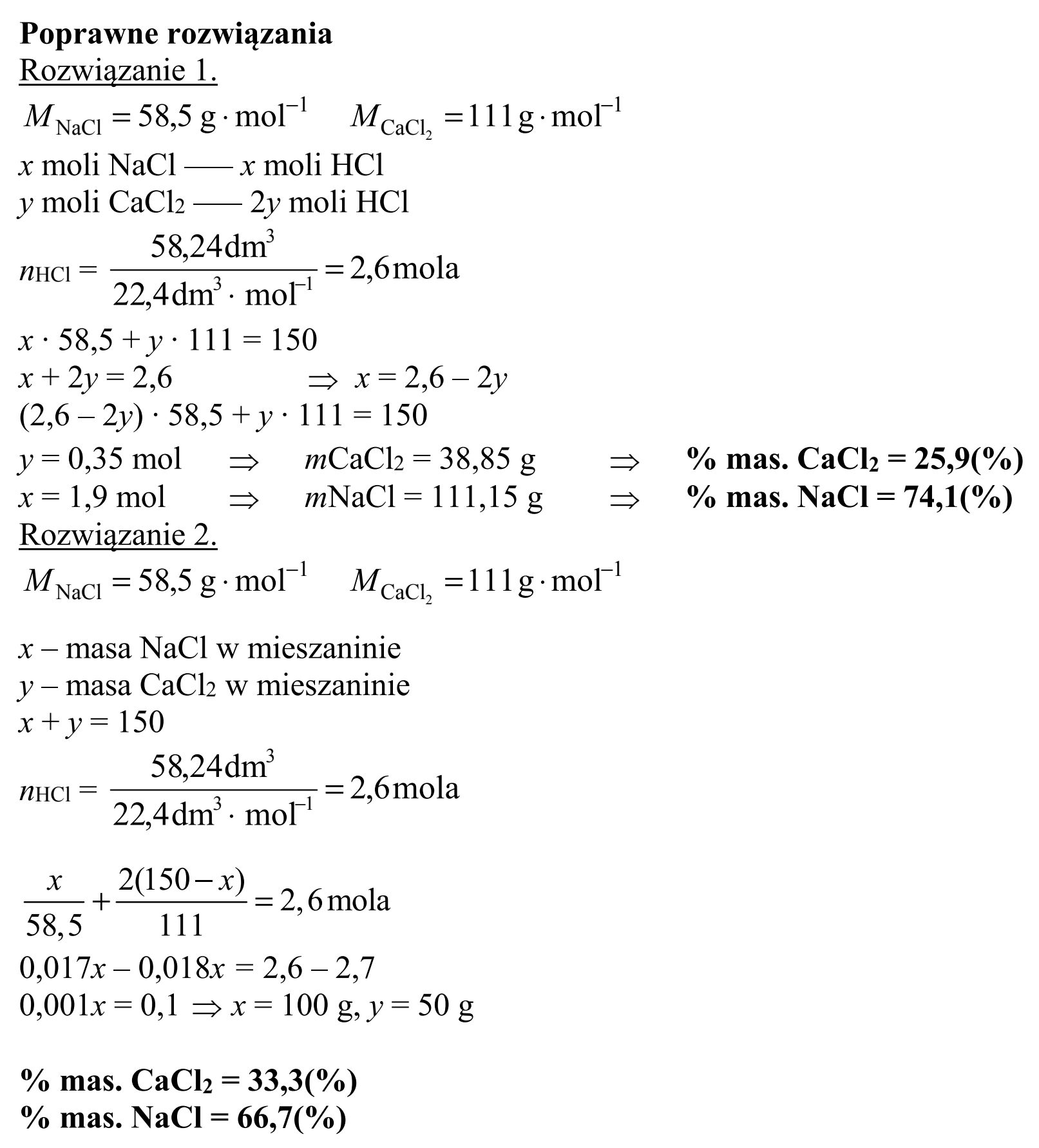 Matura, maj 2019, odpowiedź do zadania 17, fragment 2