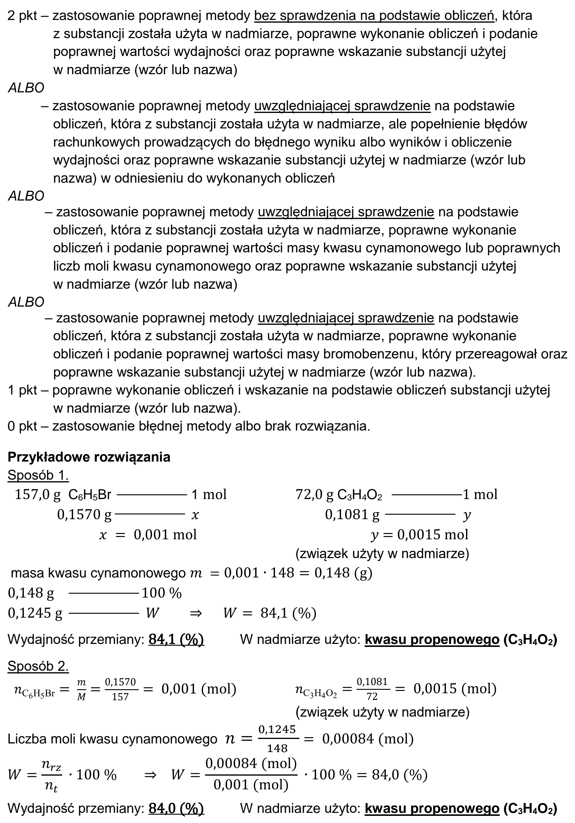 Matura, maj 2026, odpowiedź do zadania 20.3, fragment 2