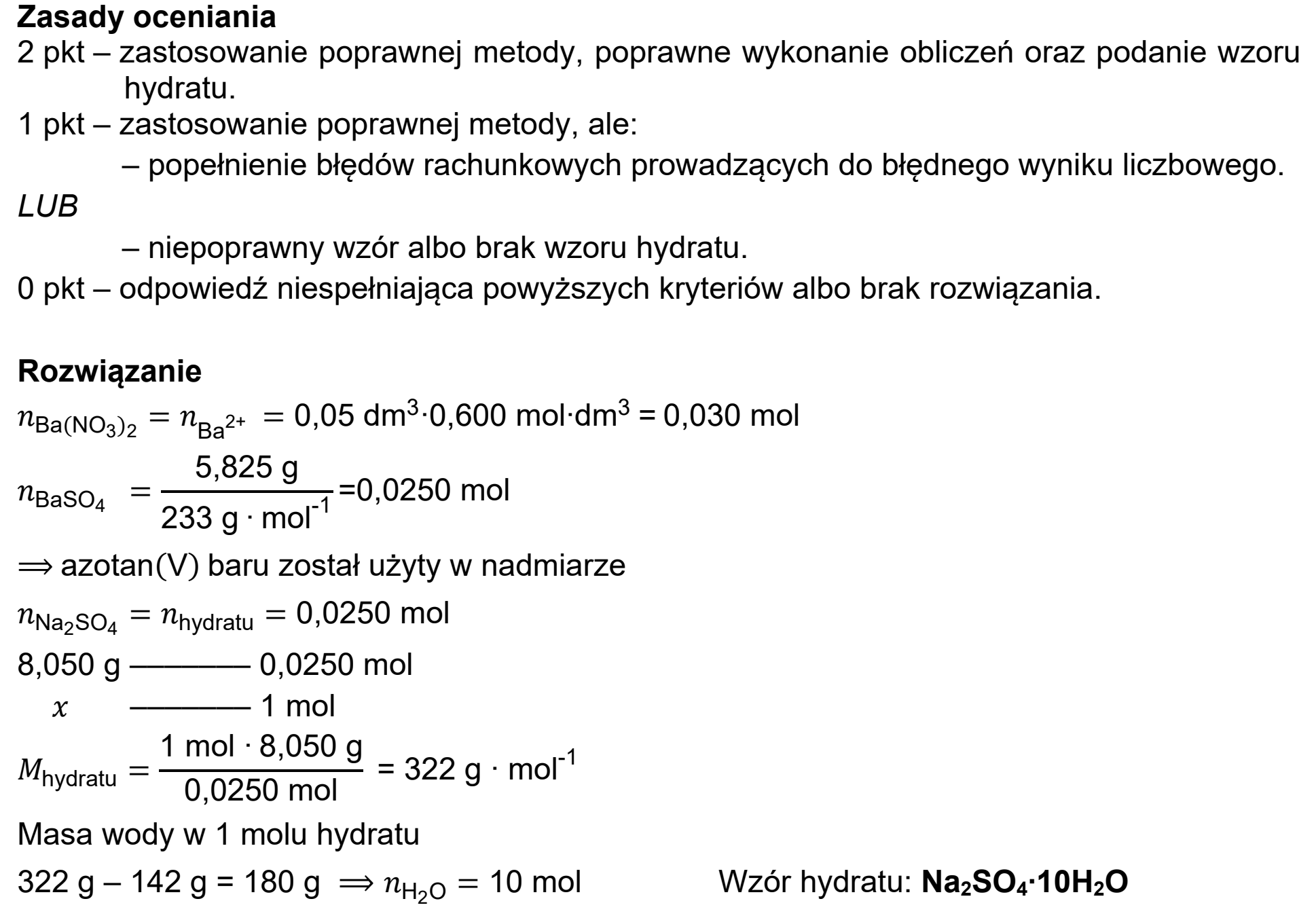 Matura próbna, marzec 2021, odpowiedź do zadania 8