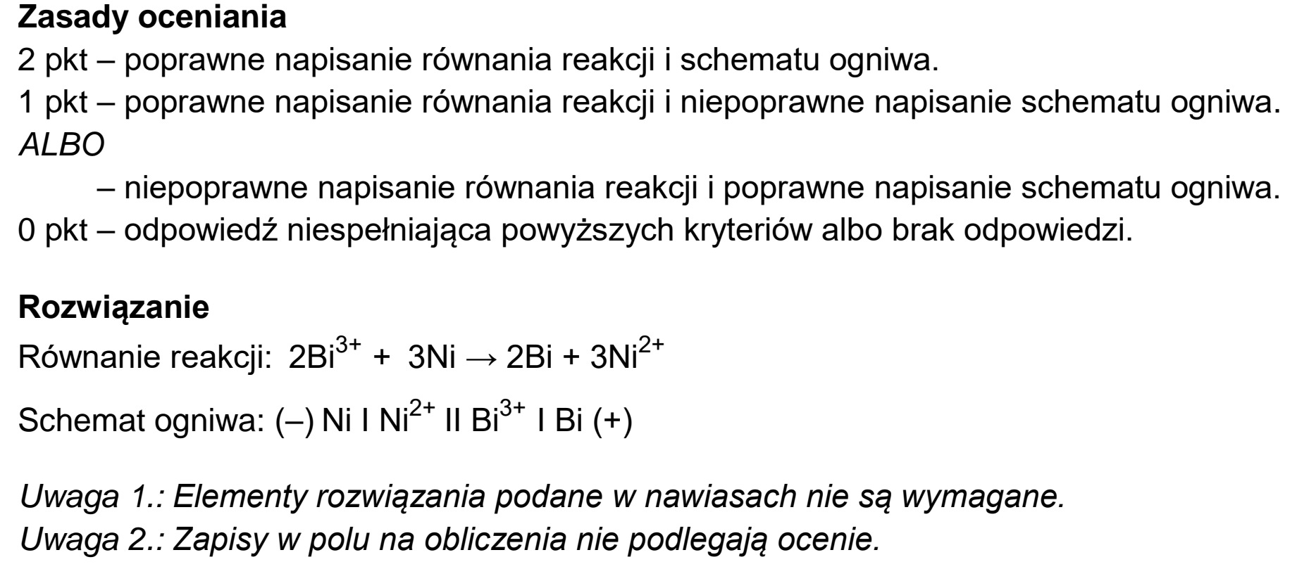 Matura dodatkowa, czerwiec 2023, odpowiedź do zadania 23