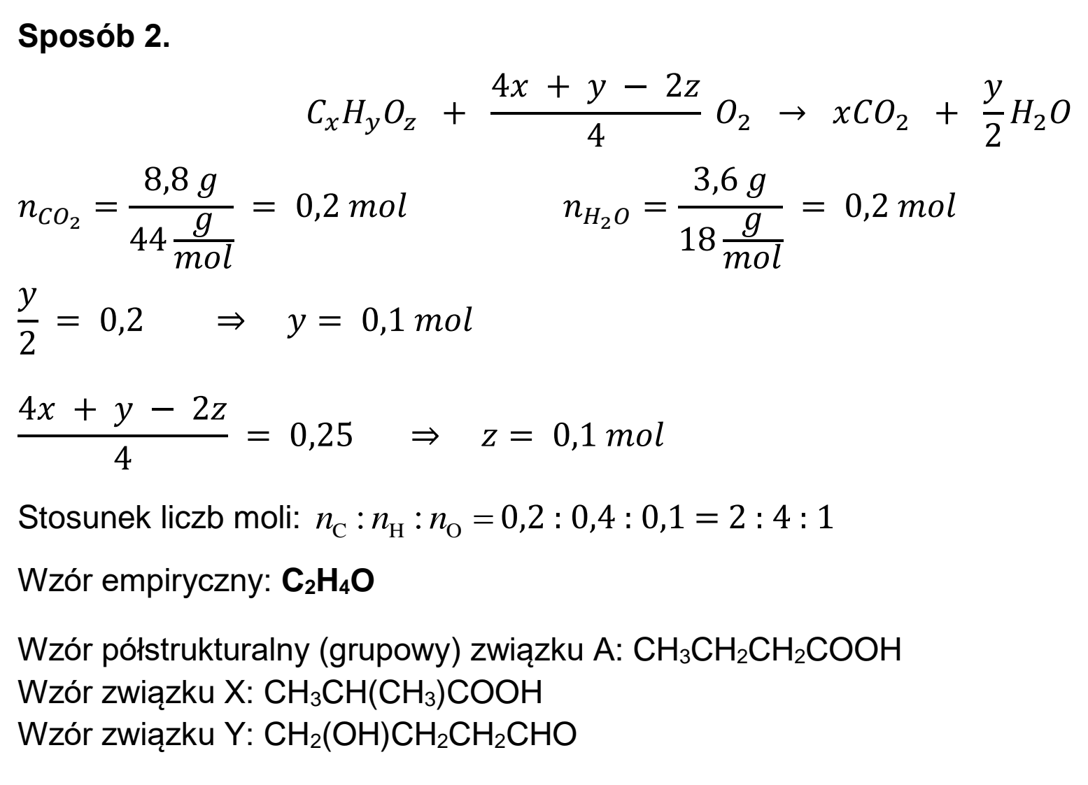 Matura dodatkowa, czerwiec 2023, odpowiedź do zadania 26, fragment 2