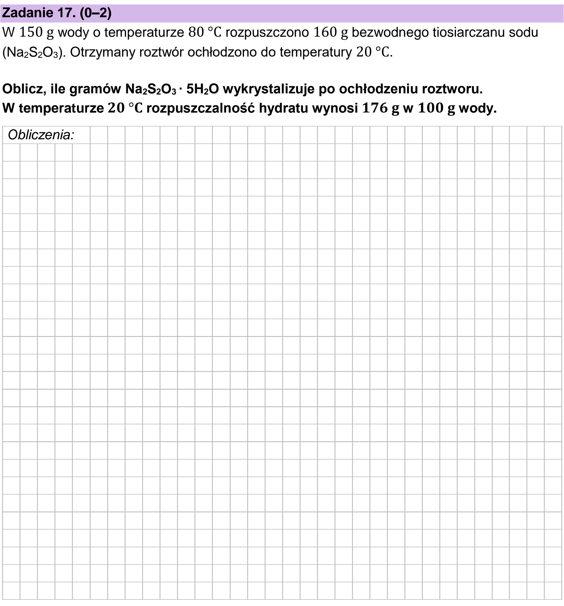 Matura dodatkowa, czerwiec 2023, podgląd zadania 17