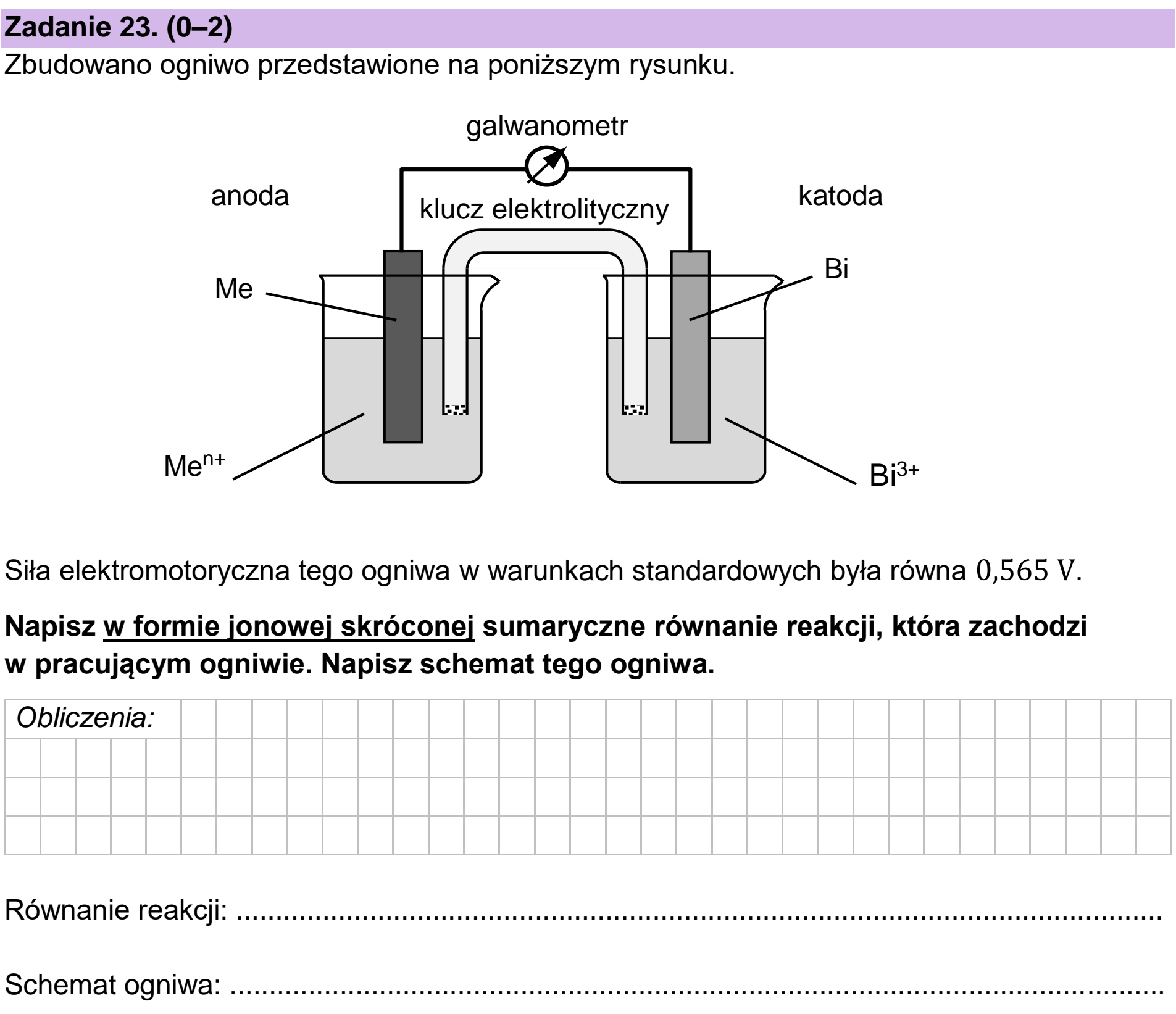 Matura dodatkowa, czerwiec 2023, podgląd zadania 23, fragment 1