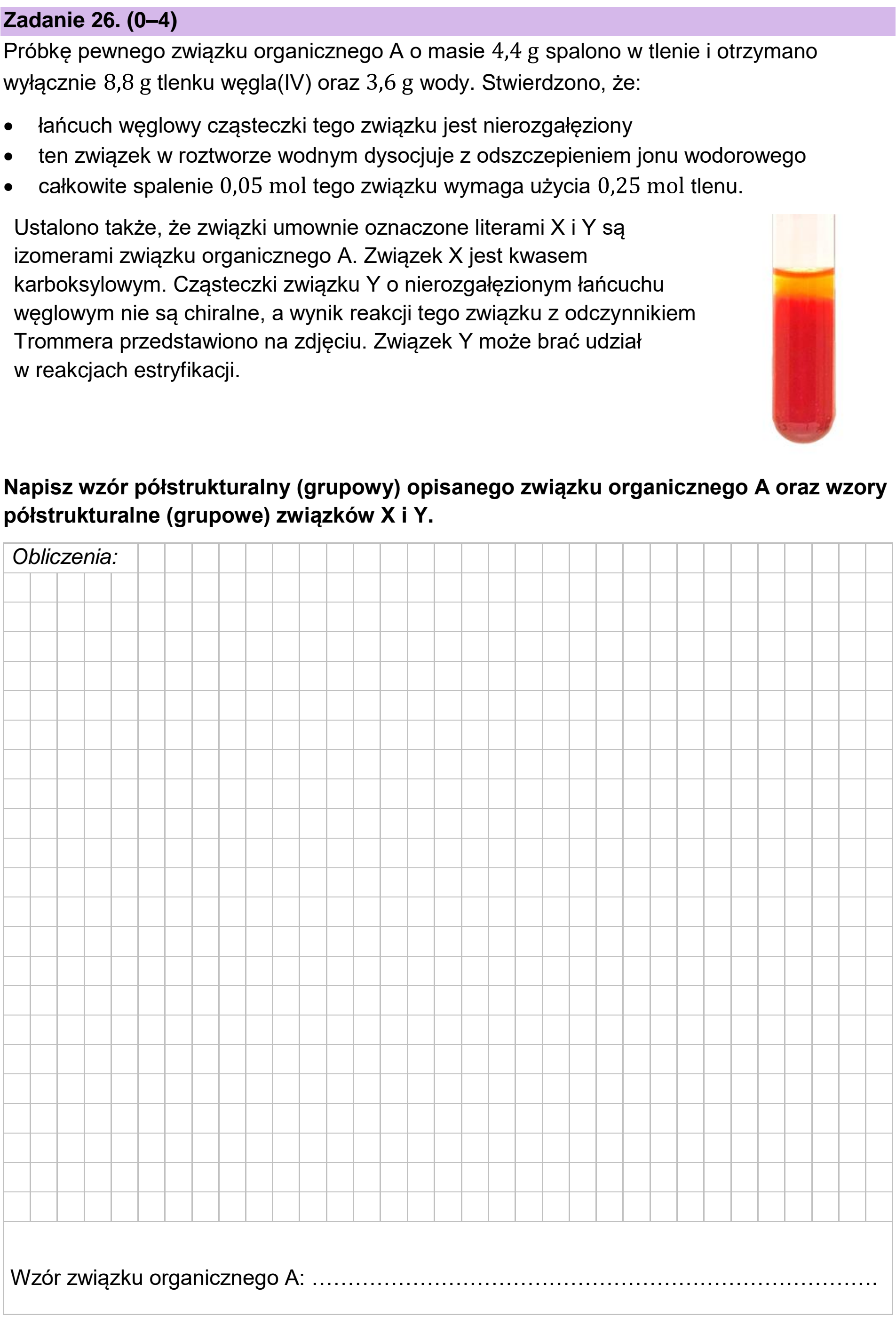 Matura dodatkowa, czerwiec 2023, podgląd zadania 26, fragment 1