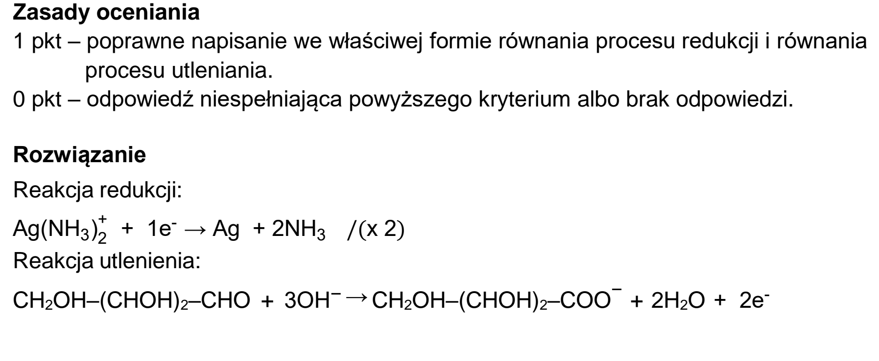 Matura dodatkowa, czerwiec 2024, odpowiedź do zadania 33