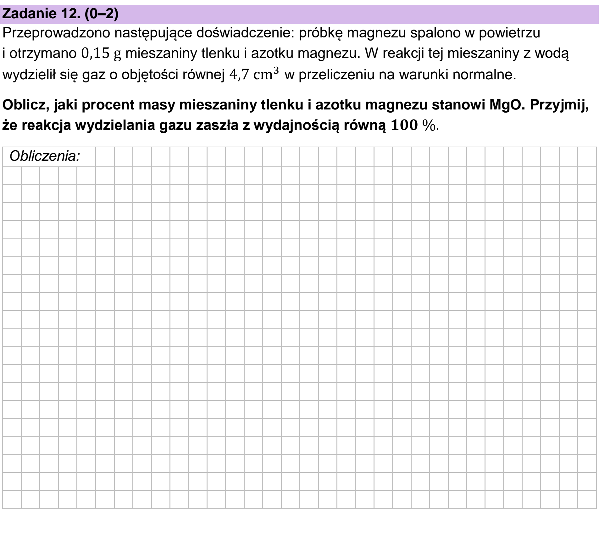 Matura dodatkowa, czerwiec 2024, podgląd zadania 12