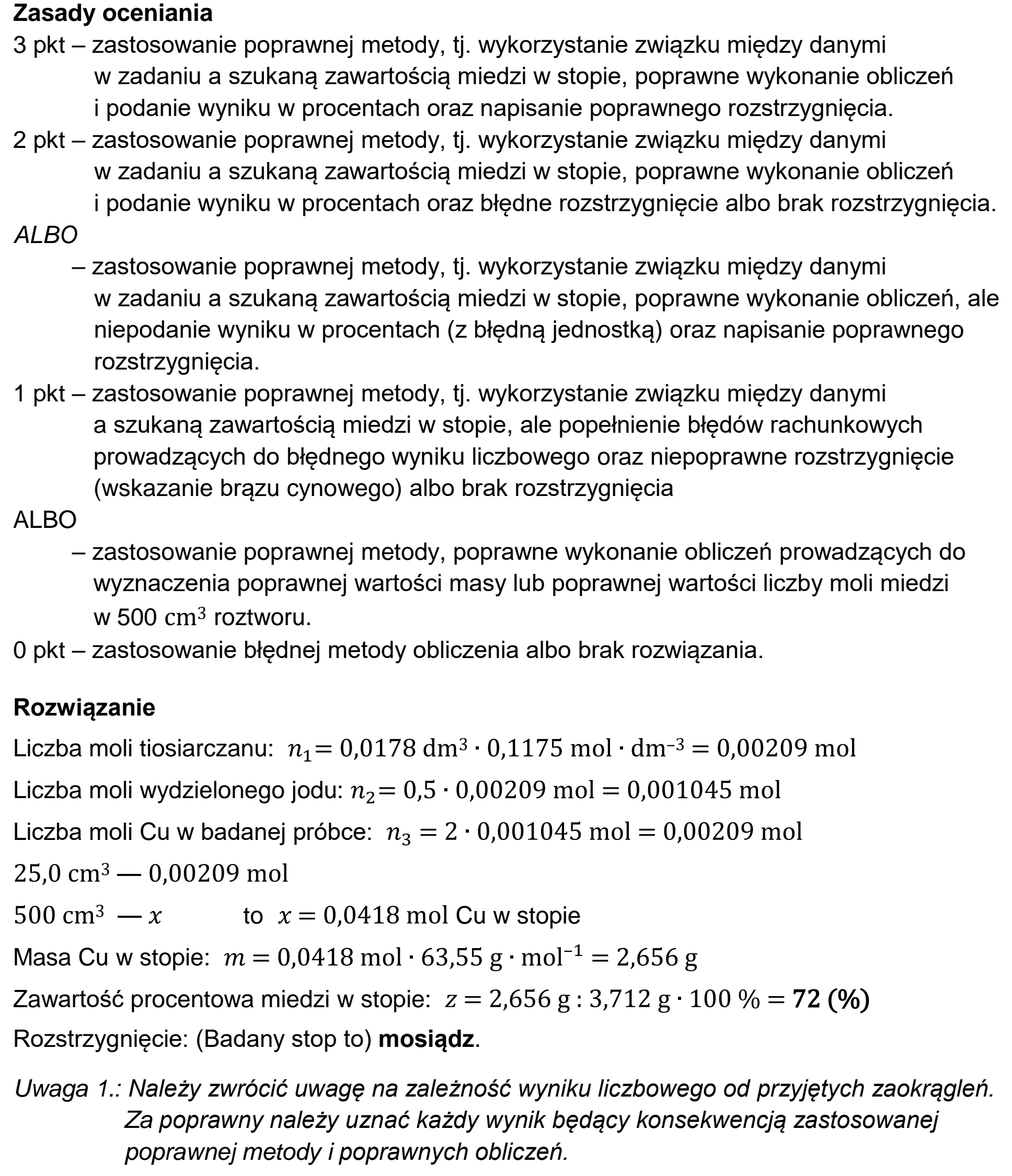 Matura dodatkowa, czerwiec 2025, odpowiedź do zadania 16