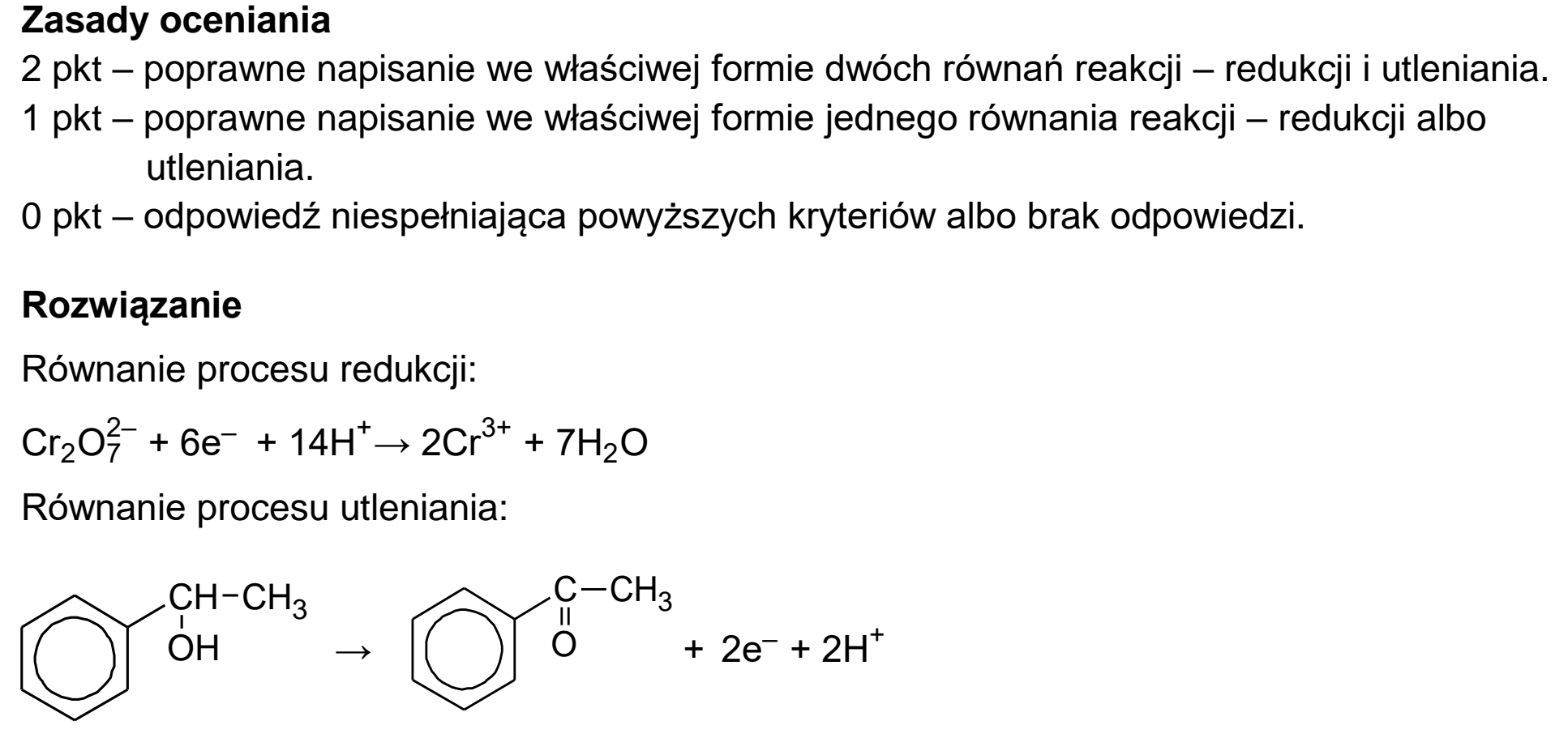 Matura dodatkowa, czerwiec 2025, odpowiedź do zadania 23.2