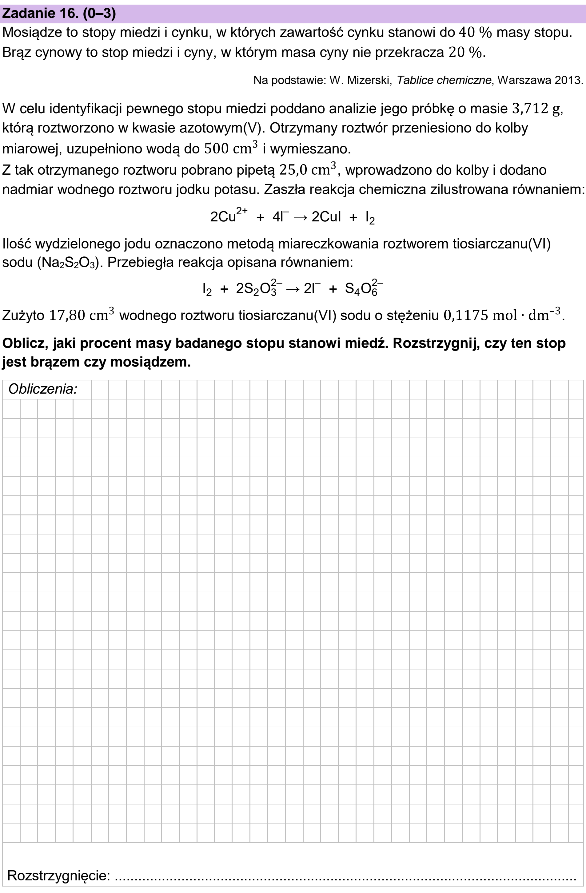 Matura dodatkowa, czerwiec 2025, podgląd zadania 16