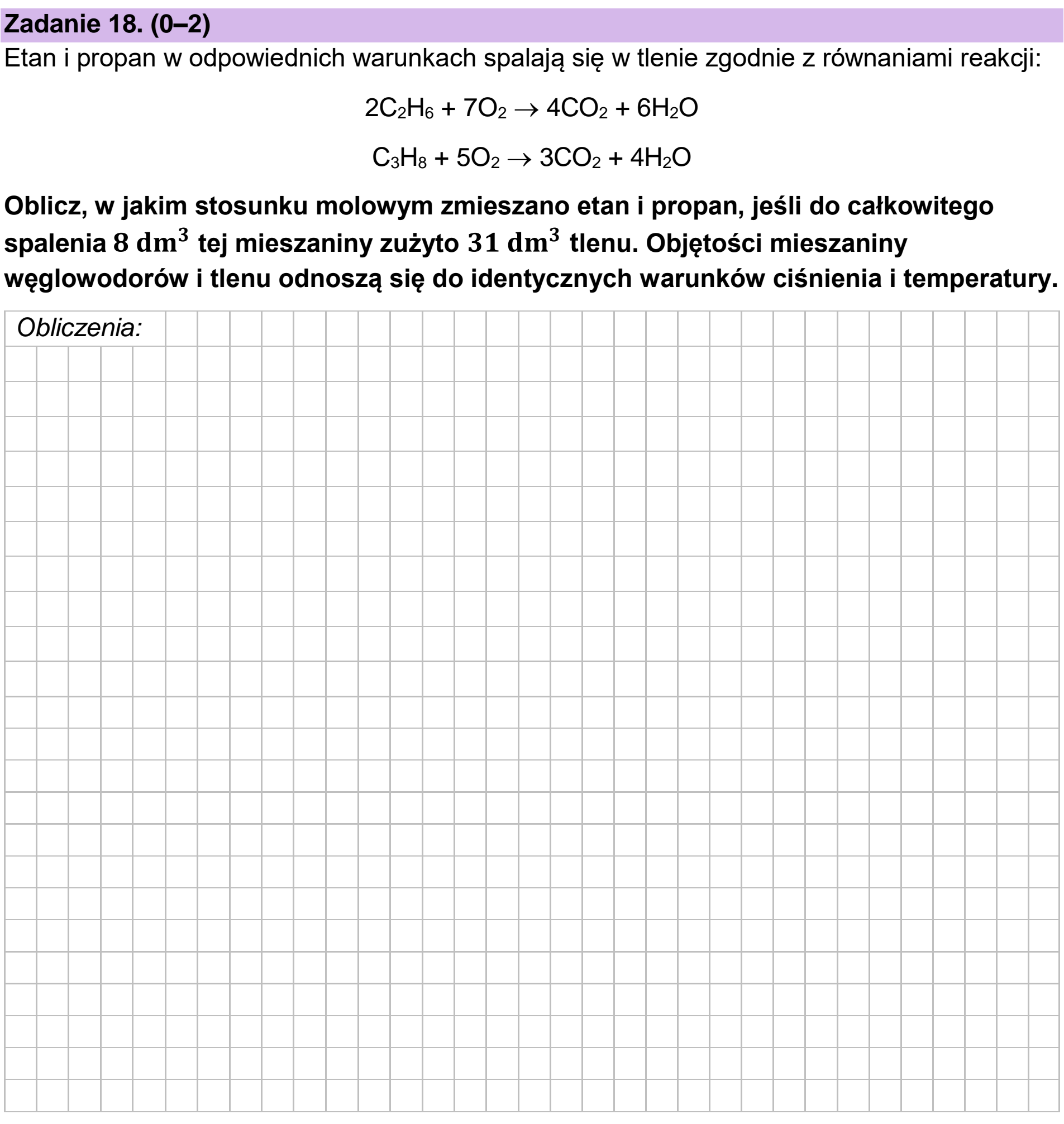 Matura dodatkowa, czerwiec 2025, podgląd zadania 18