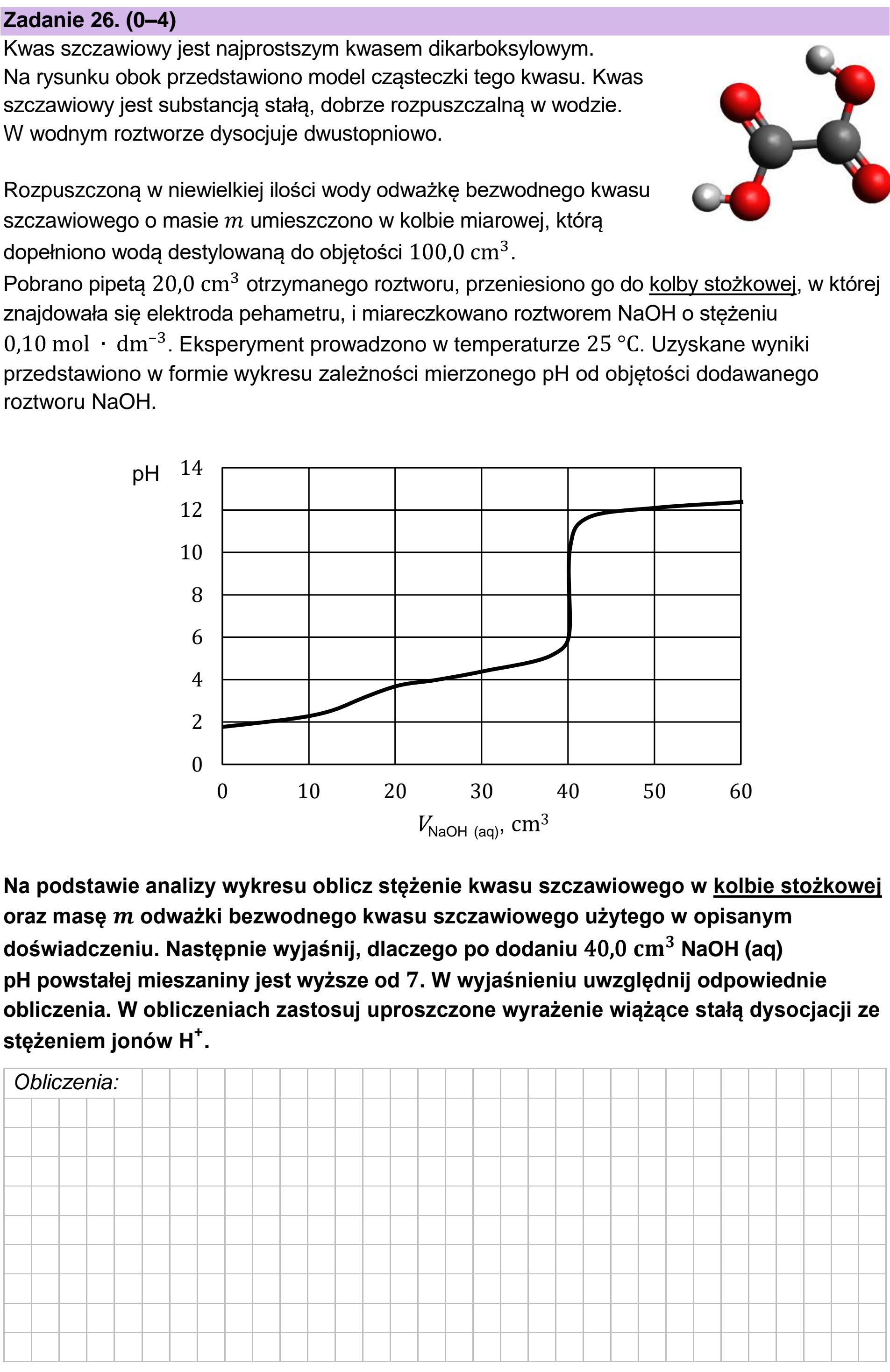 Matura dodatkowa, czerwiec 2025, podgląd zadania 26, fragment 1