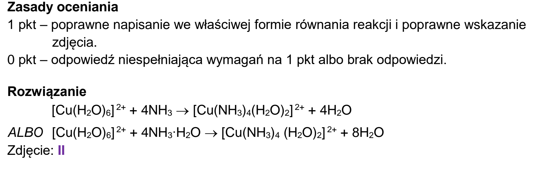 Matura dodatkowa, czerwiec 2026, odpowiedź do zadania 17