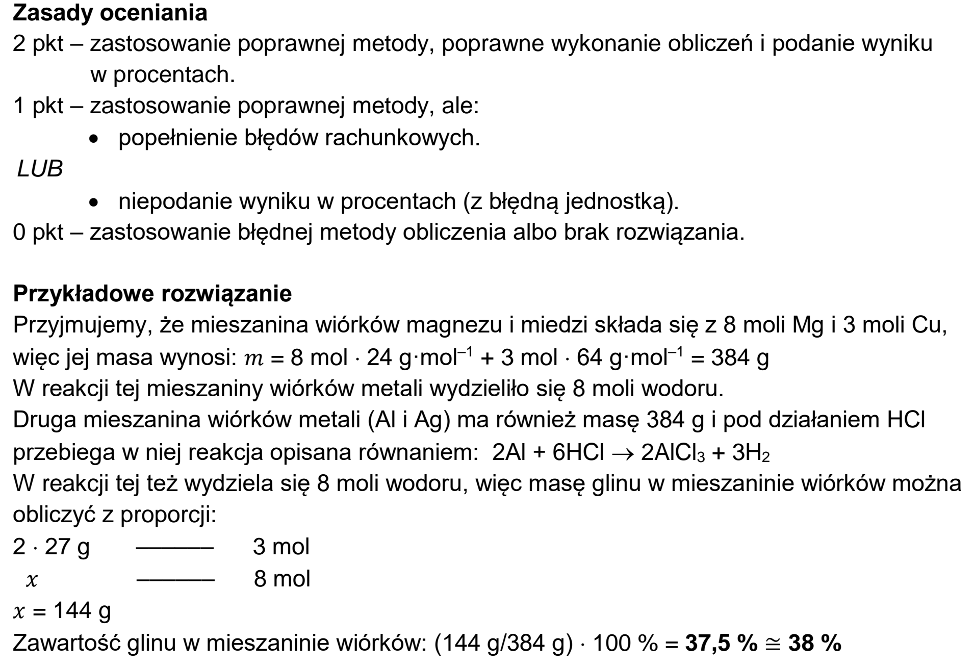 Matura próbna, grudzien 2022, odpowiedź do zadania 8