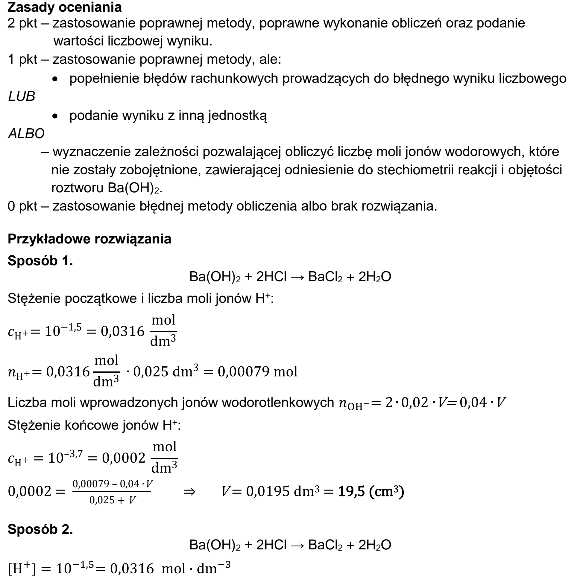Matura, maj 2024, odpowiedź do zadania 7, fragment 1