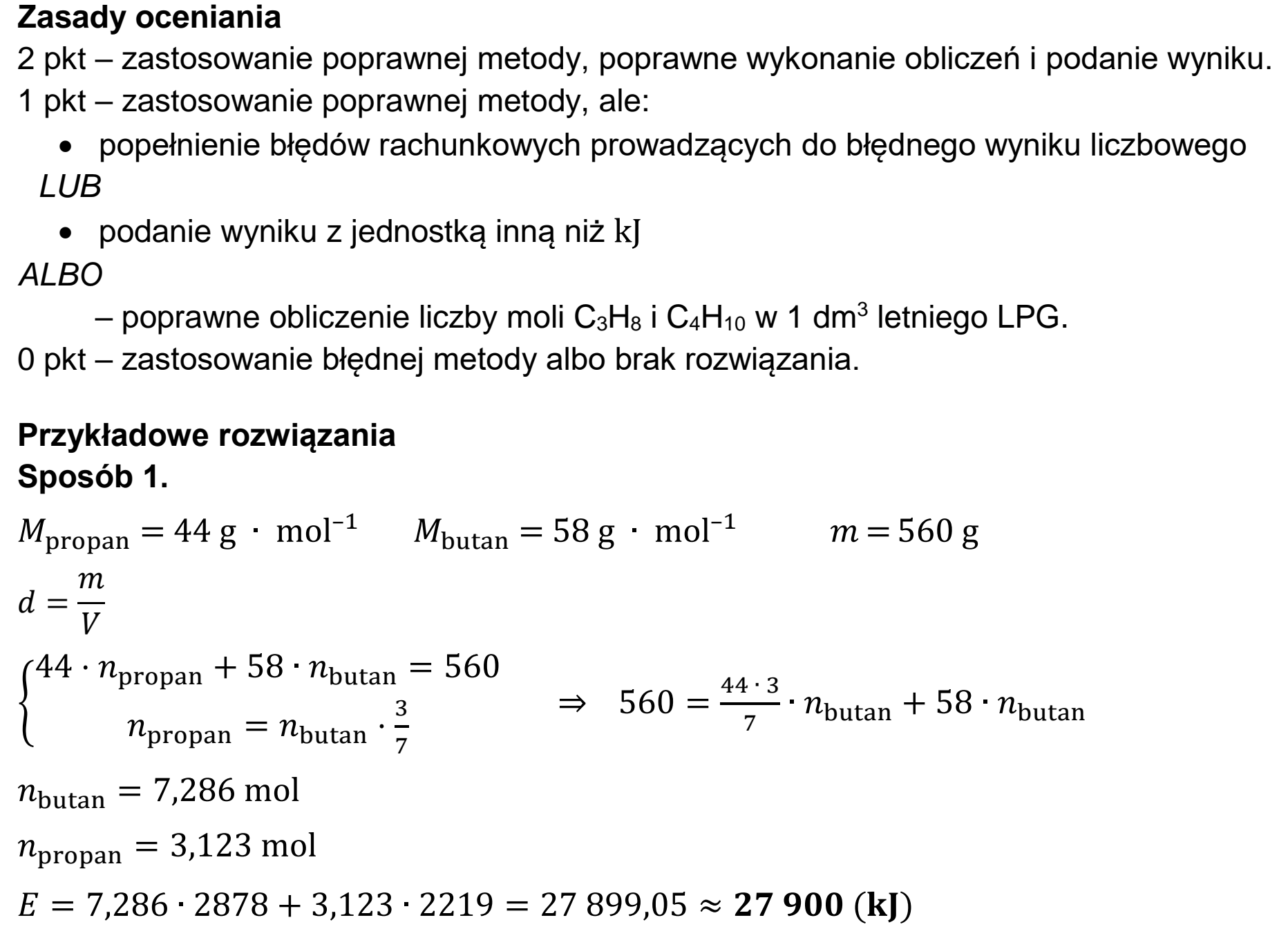 Matura, maj 2025, odpowiedź do zadania 15, fragment 1