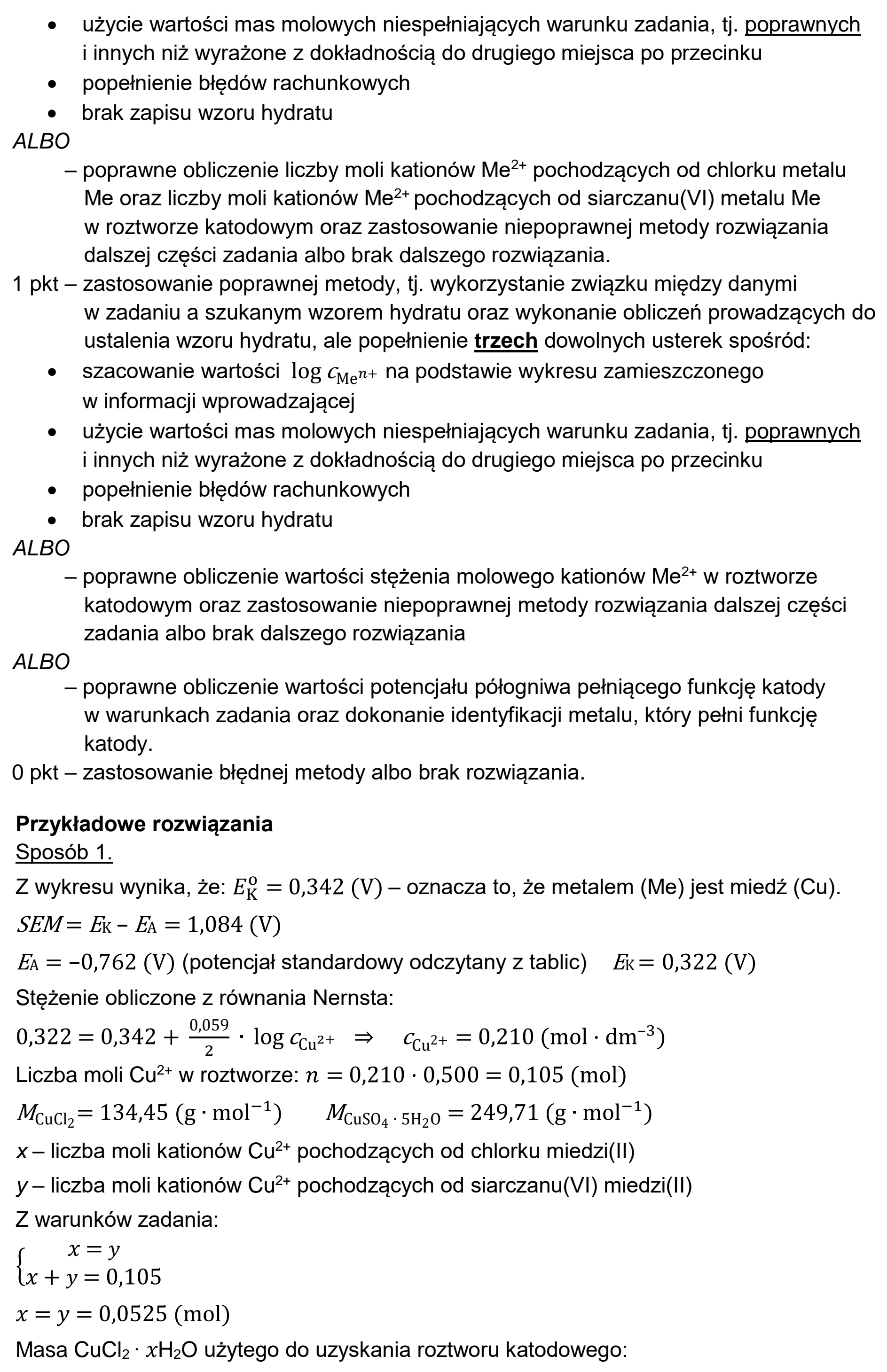 Matura, maj 2026, odpowiedź do zadania 9.1, fragment 2