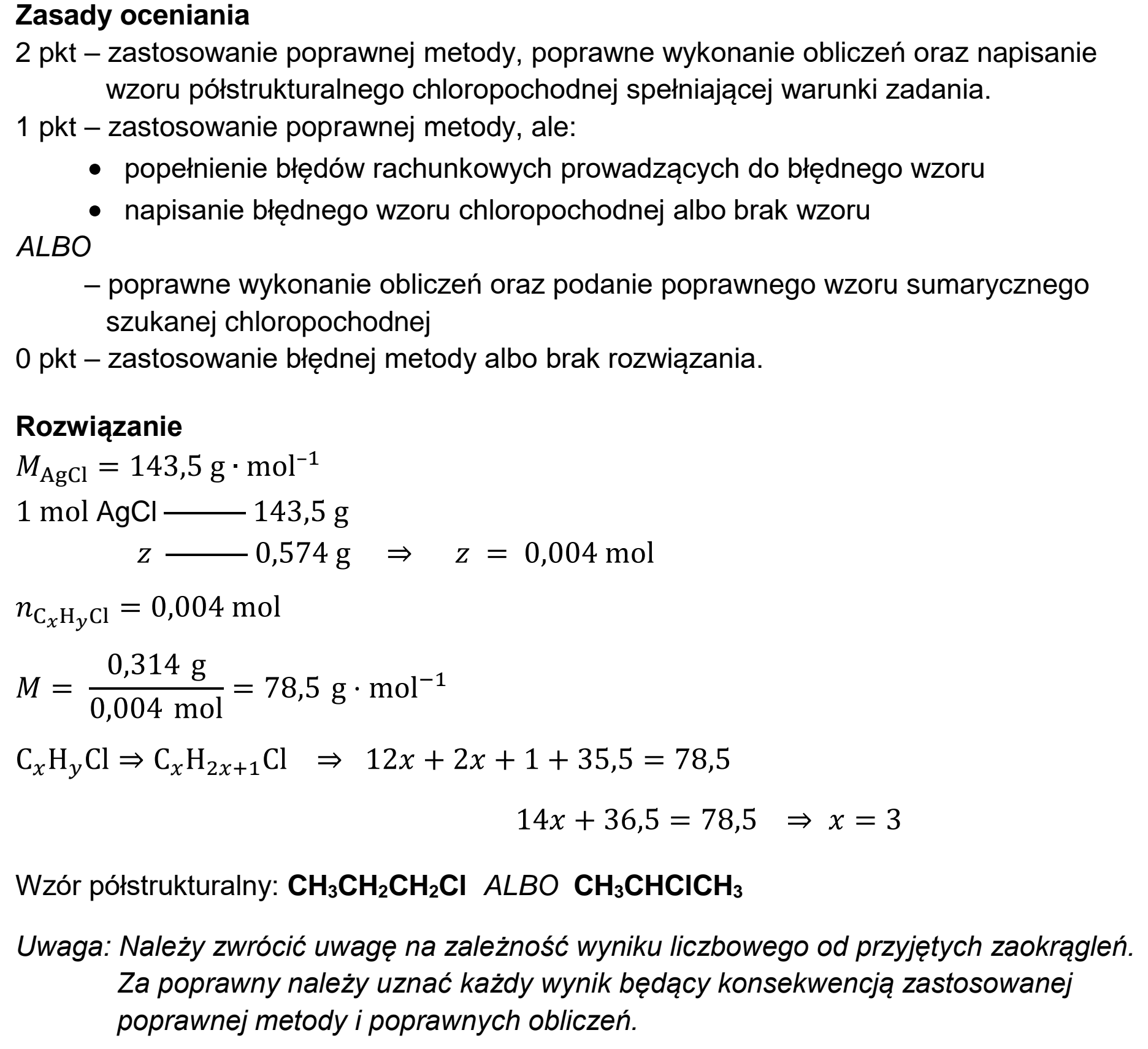 Matura próbna, styczen 2026, odpowiedź do zadania 20