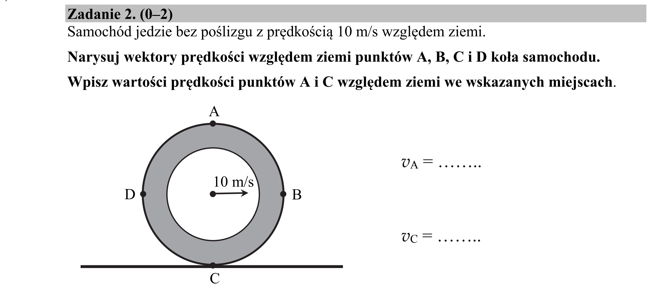 Matura dodatkowa, czerwiec 2016, podgląd zadania 2