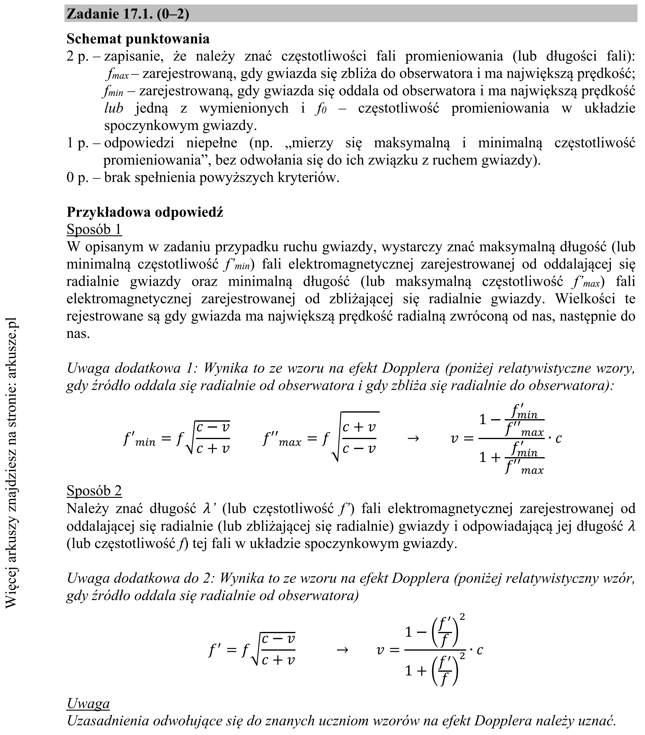 Matura dodatkowa, czerwiec 2018, odpowiedź do zadania 17.1