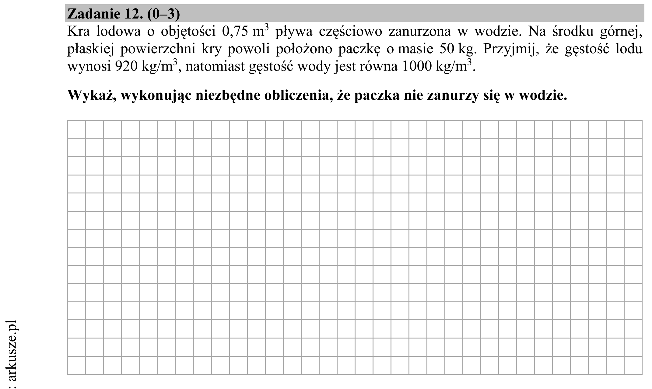Matura dodatkowa, czerwiec 2018, podgląd zadania 12