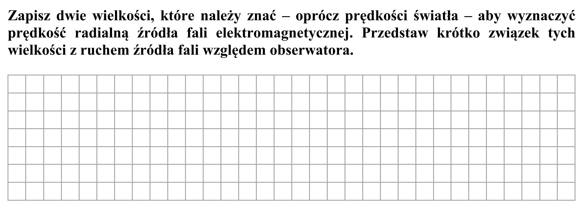 Matura dodatkowa, czerwiec 2018, zadanie 17.1, fragment 2