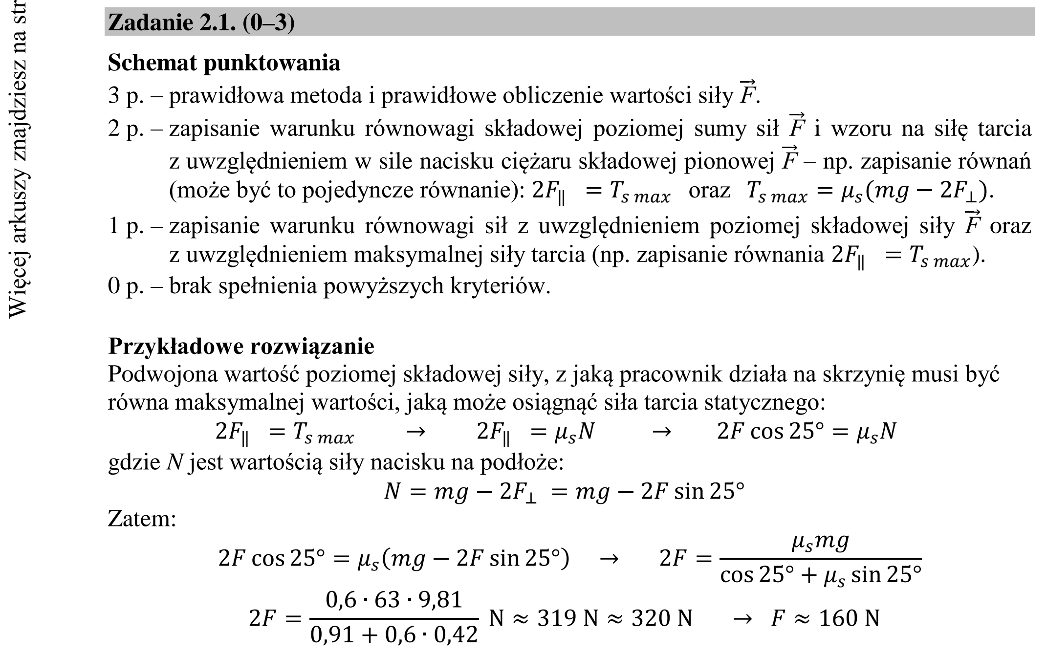 Matura dodatkowa, czerwiec 2019, odpowiedź do zadania 2.1