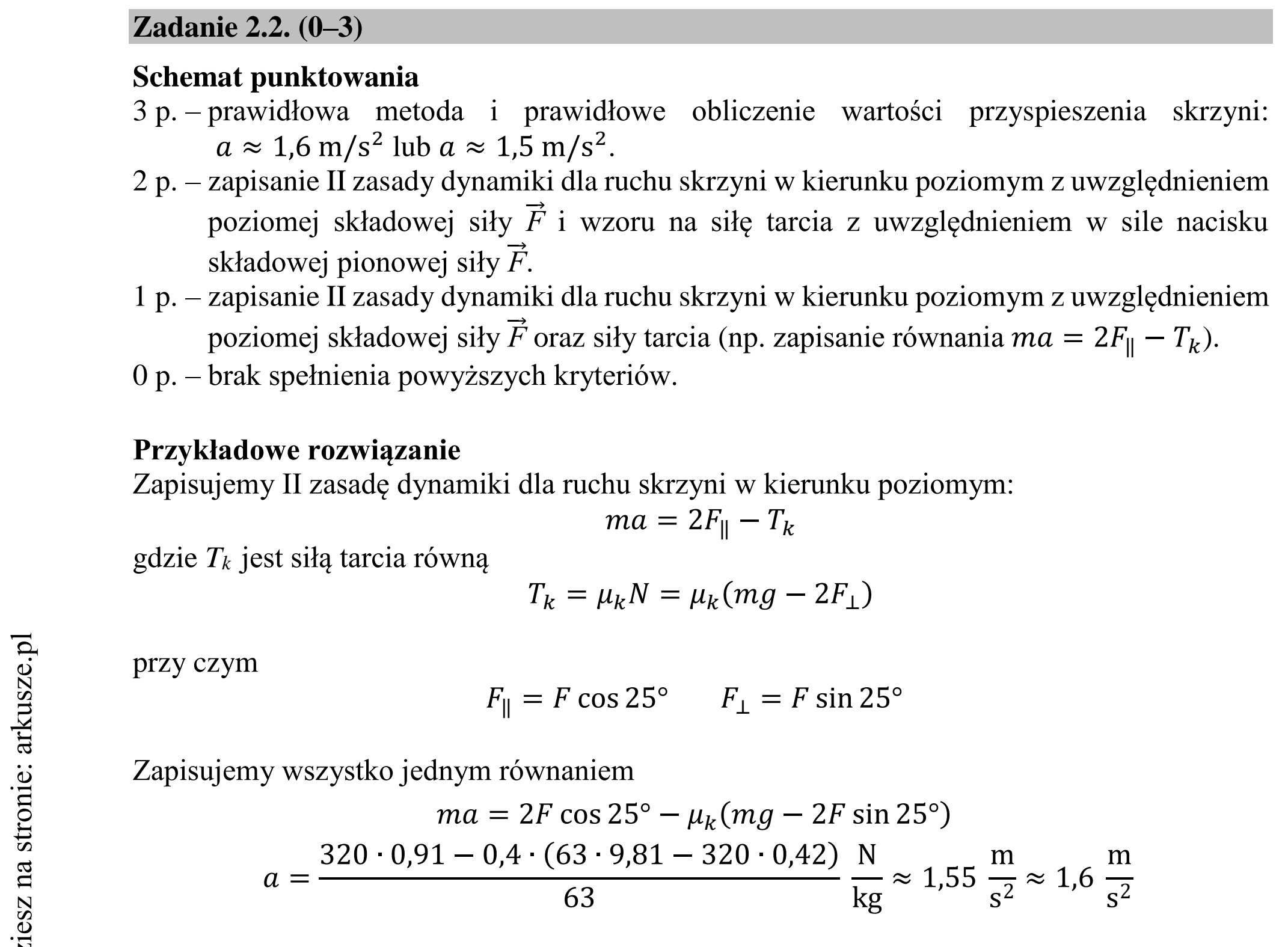 Matura dodatkowa, czerwiec 2019, odpowiedź do zadania 2.2