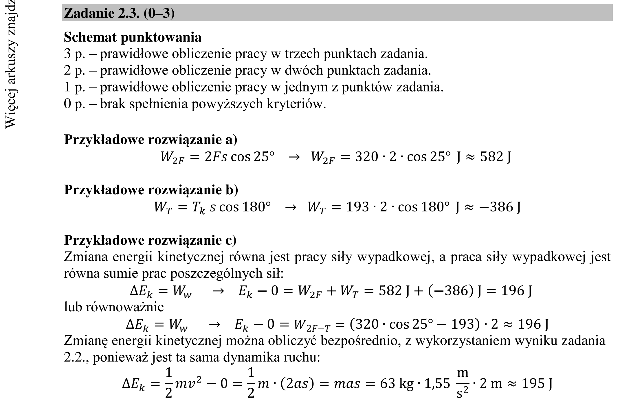 Matura dodatkowa, czerwiec 2019, odpowiedź do zadania 2.3