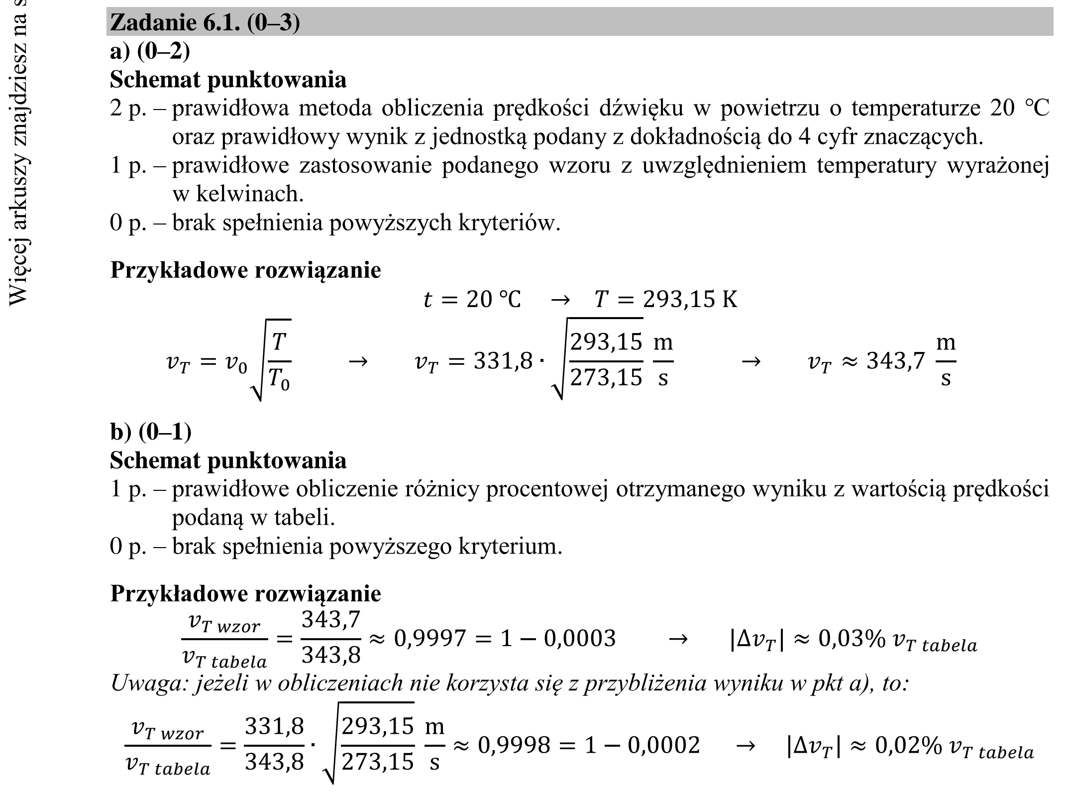 Matura dodatkowa, czerwiec 2019, odpowiedź do zadania 6.1