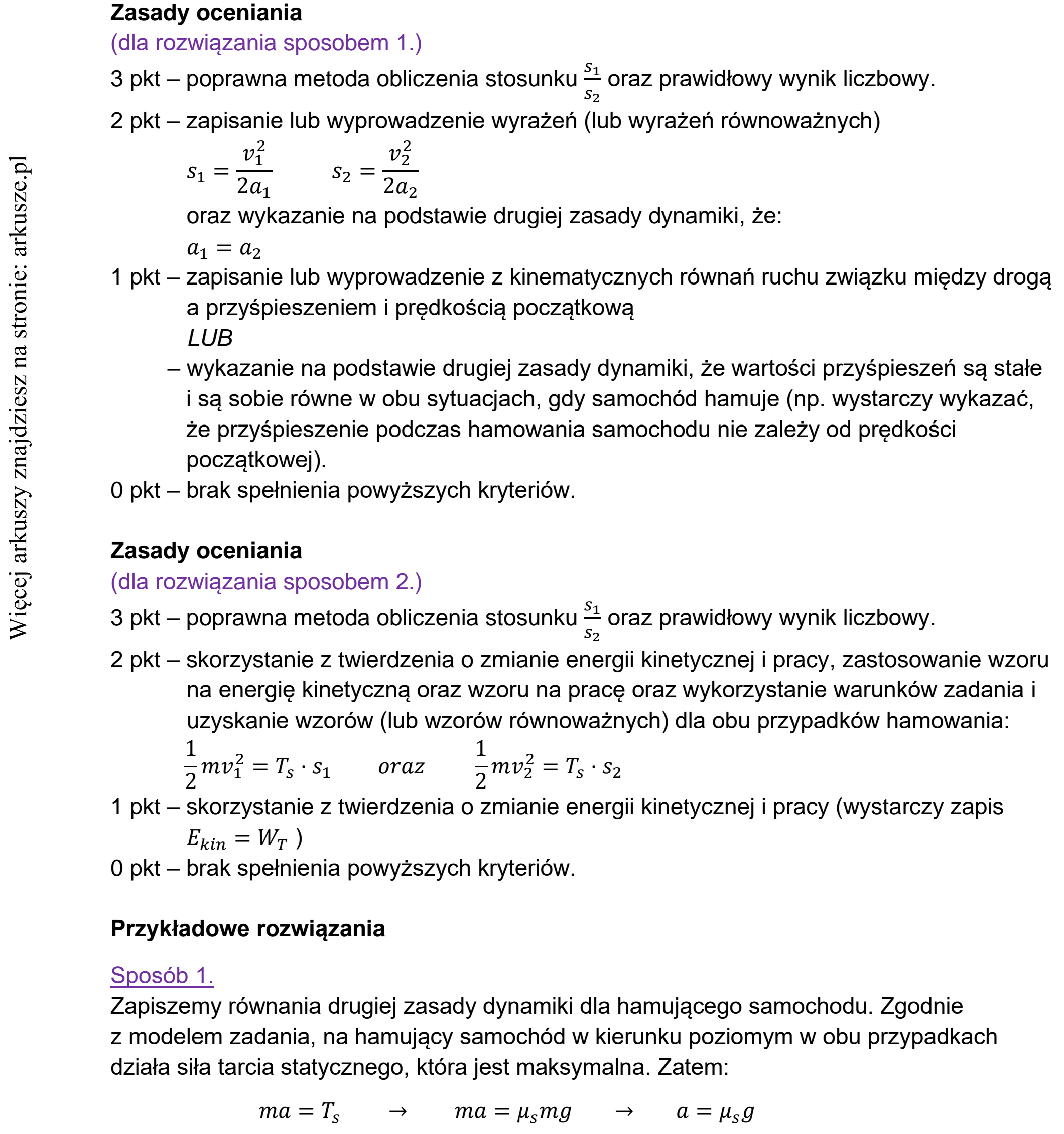 Matura dodatkowa, czerwiec 2022, odpowiedź do zadania 2